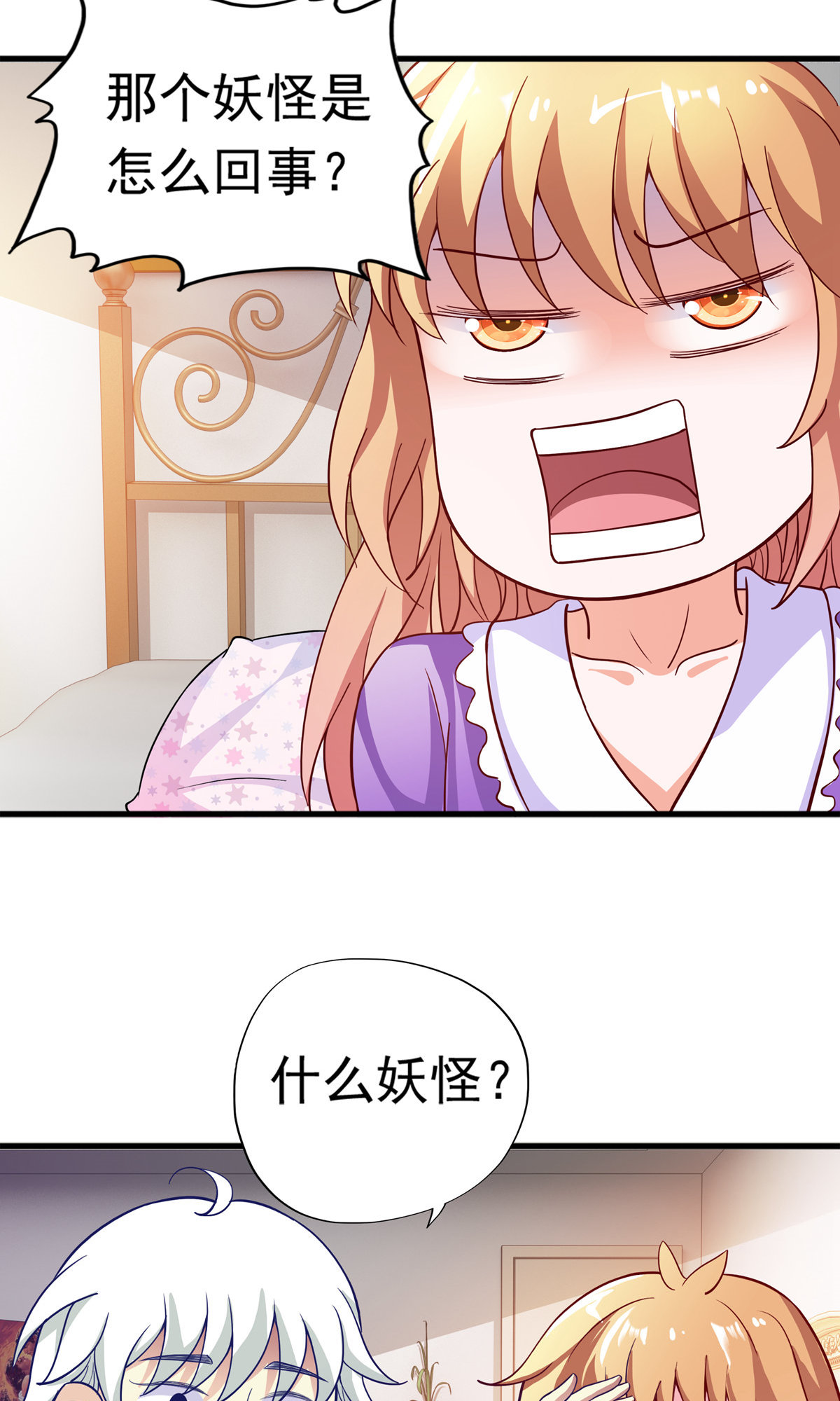 34