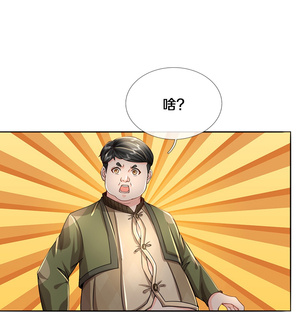 31.jpg