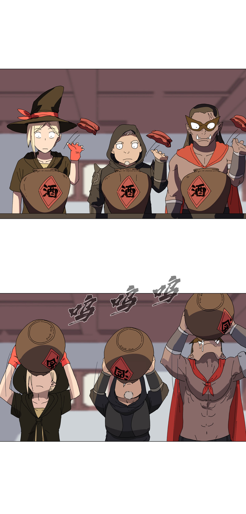 8