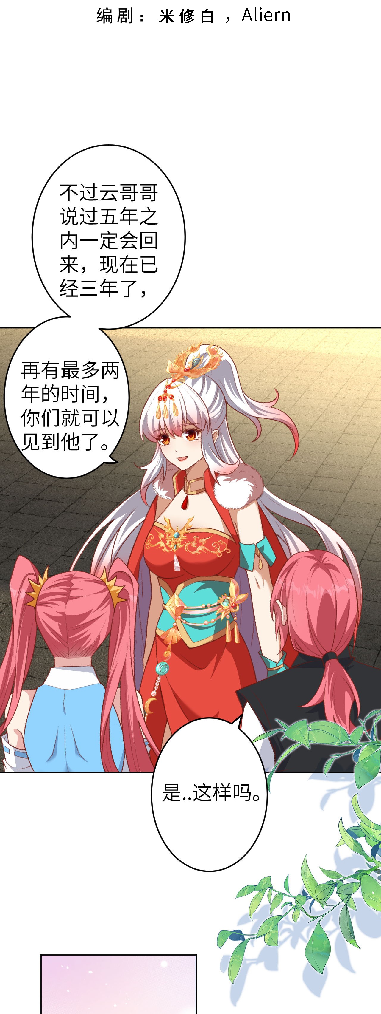 3.jpg