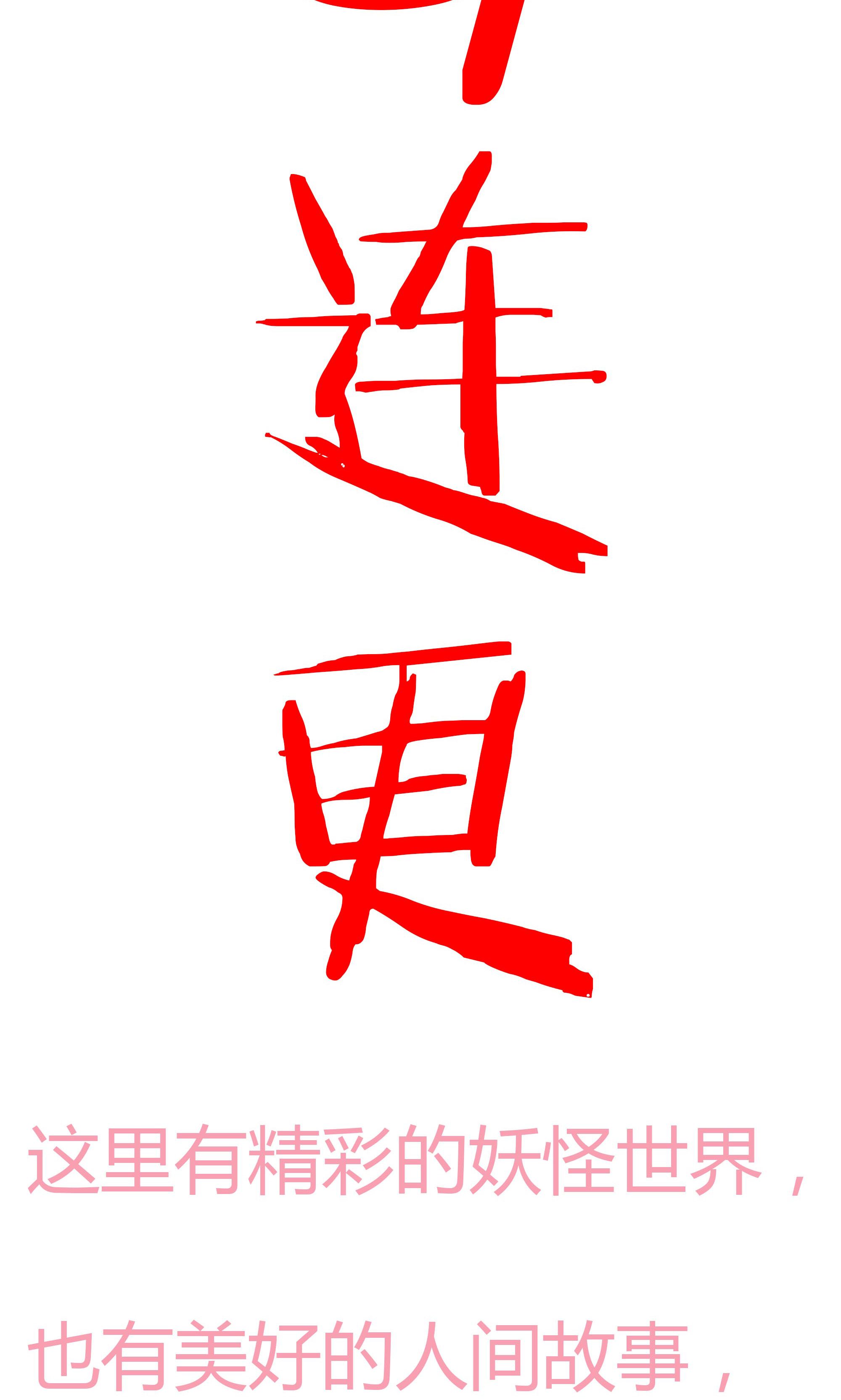 27