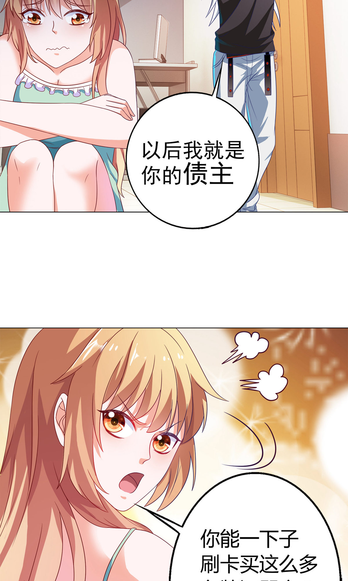 13