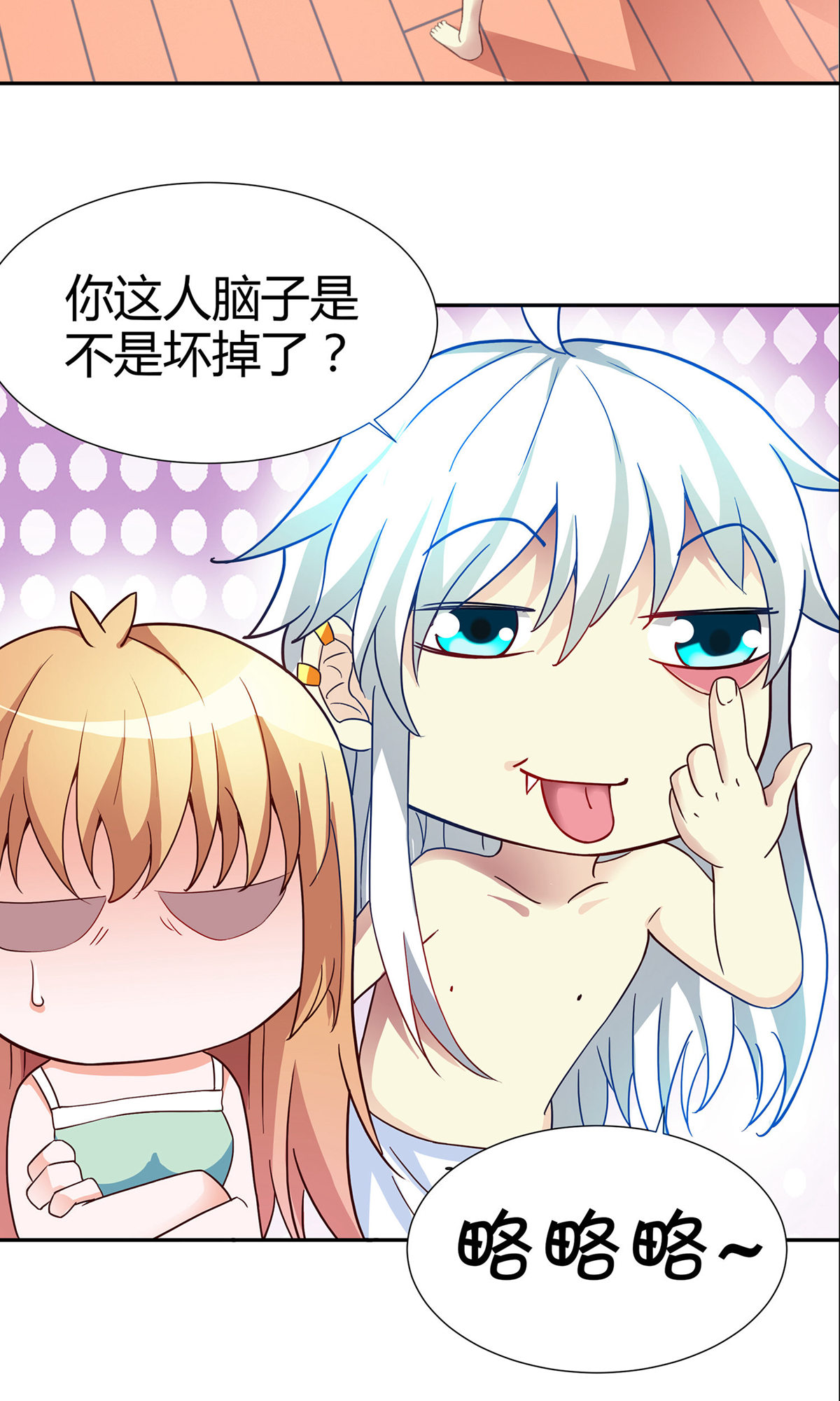 19