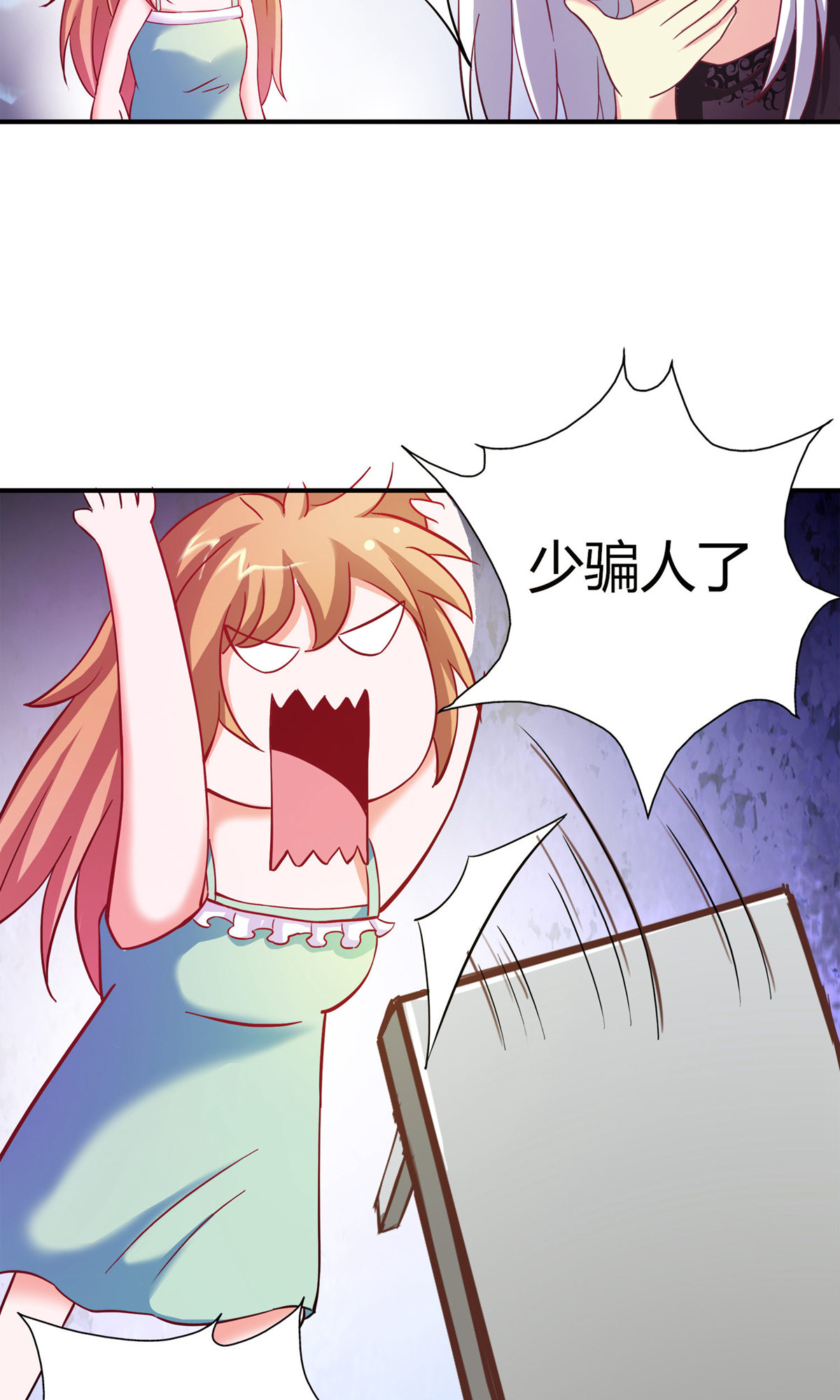 31