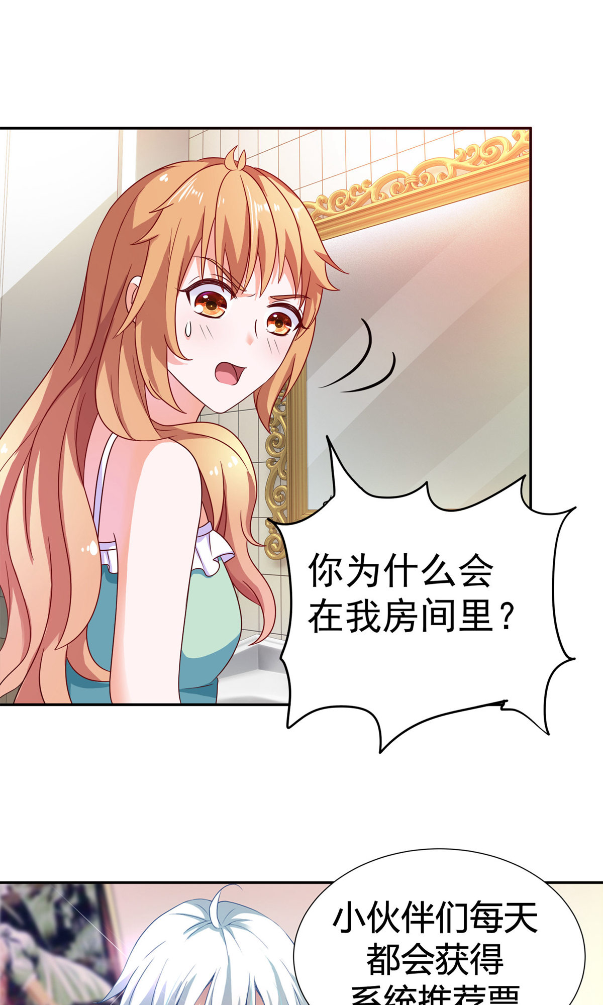 34