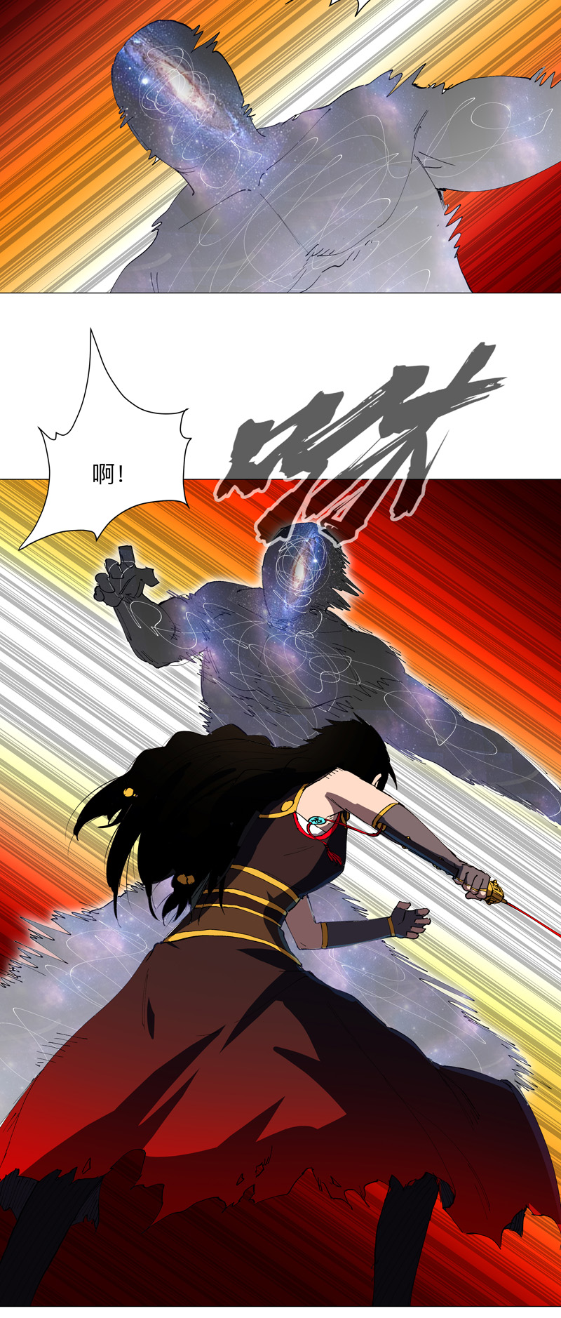 19