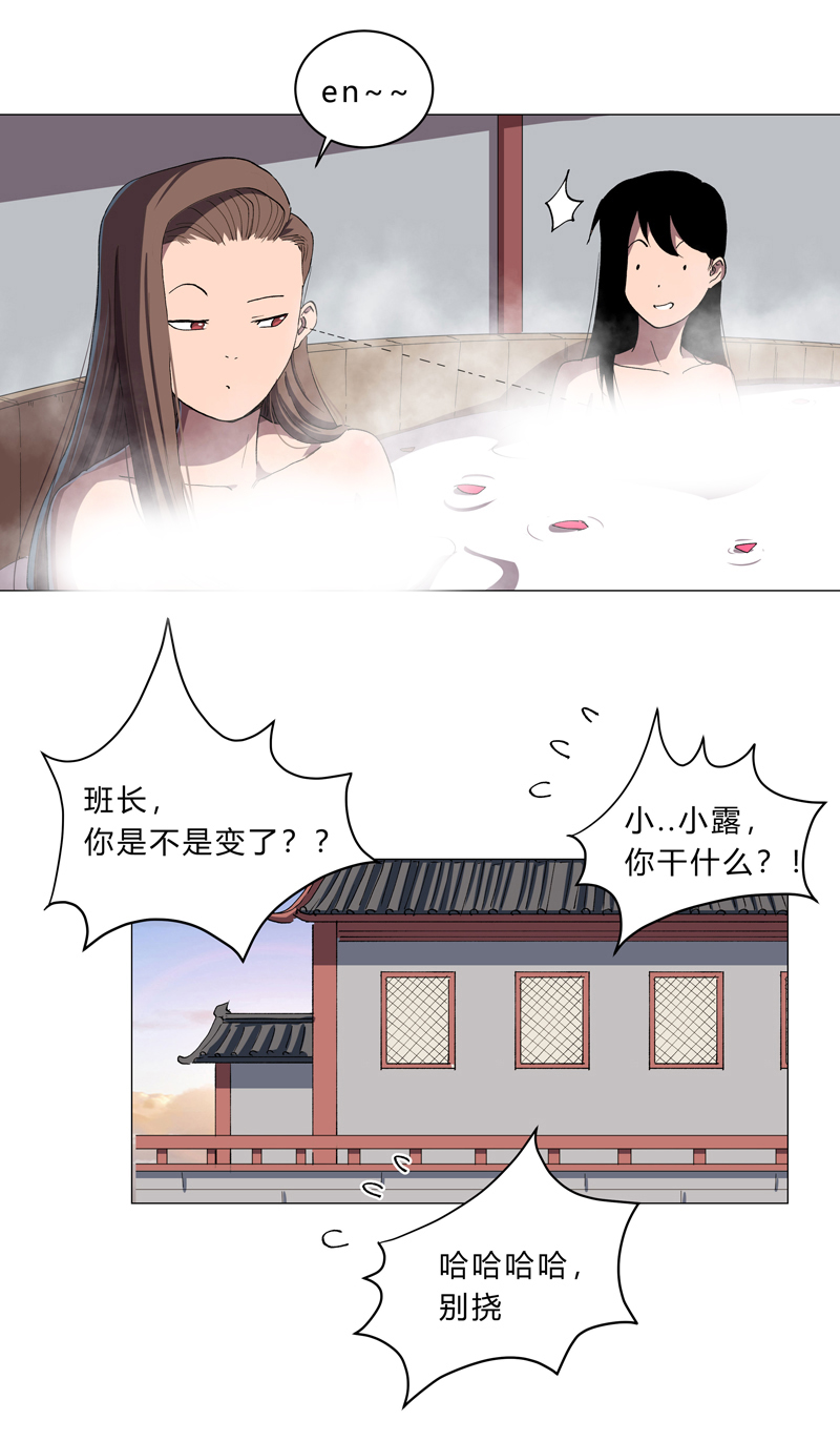 27