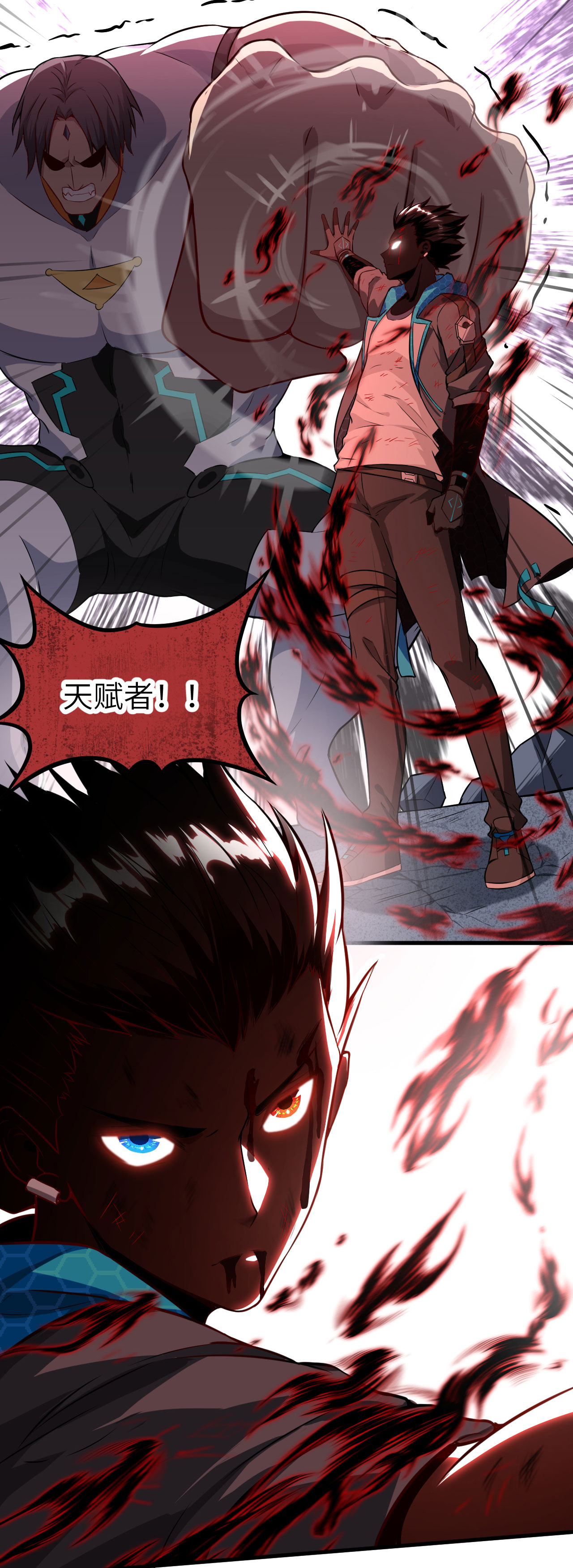 3