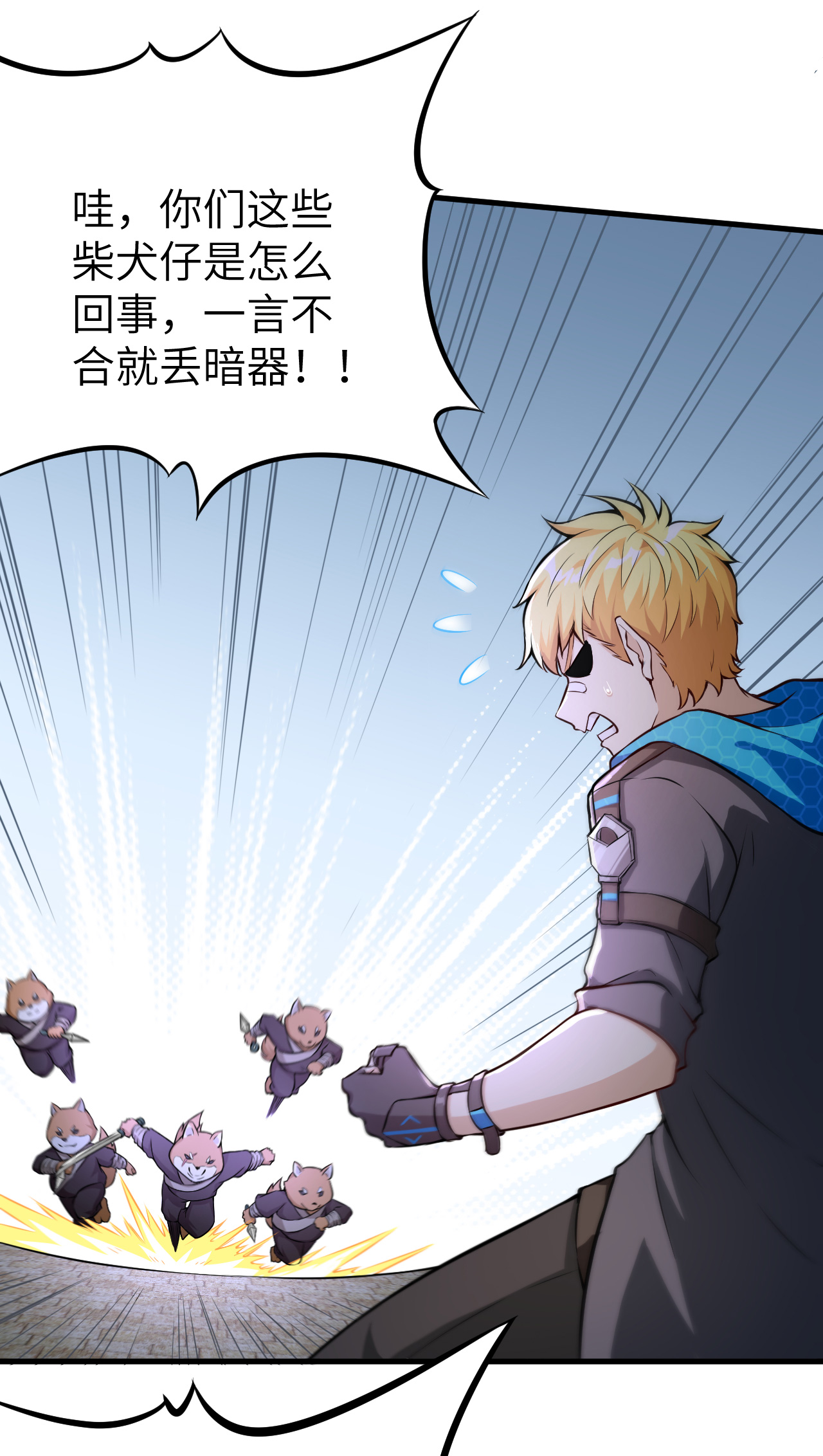 5