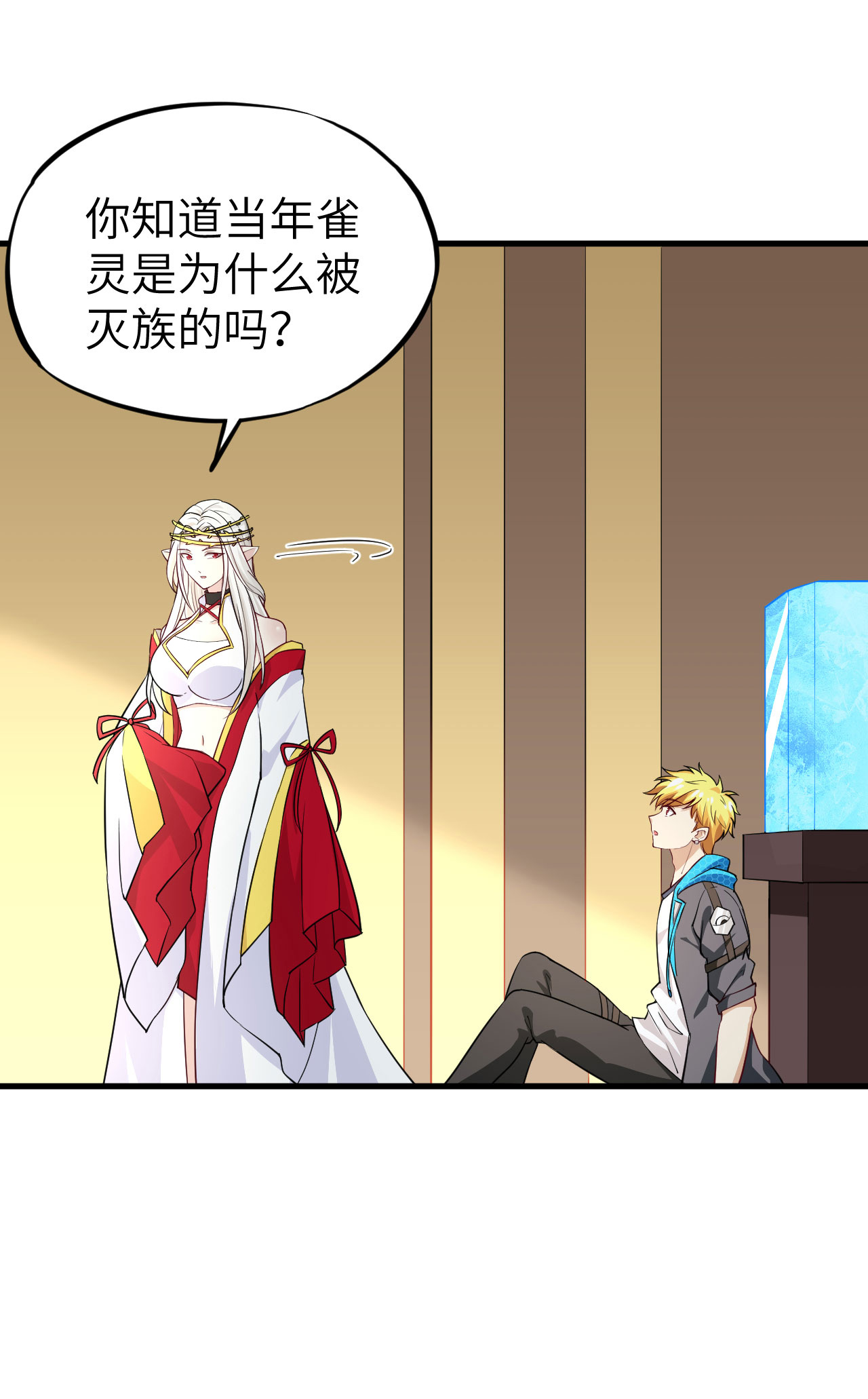 6