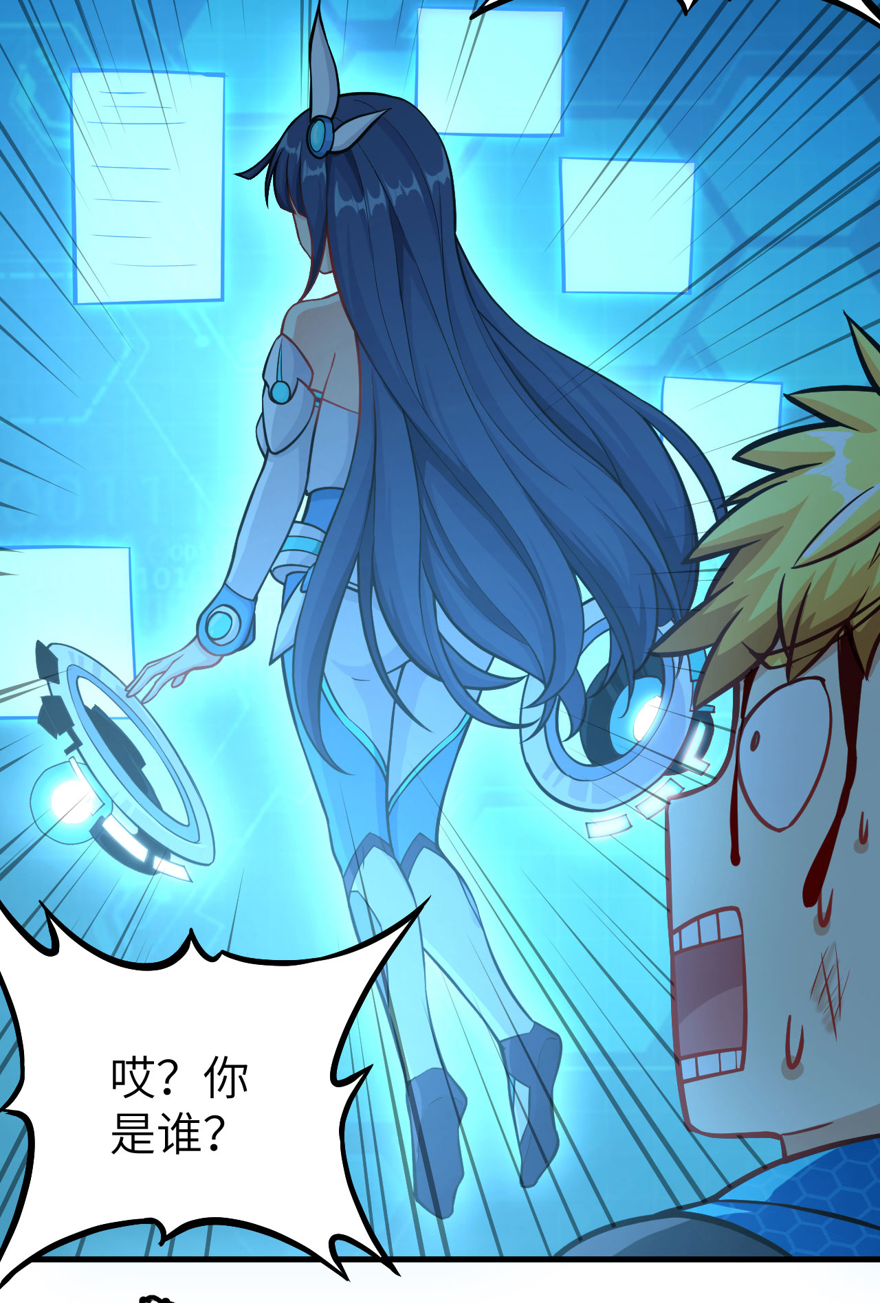 9