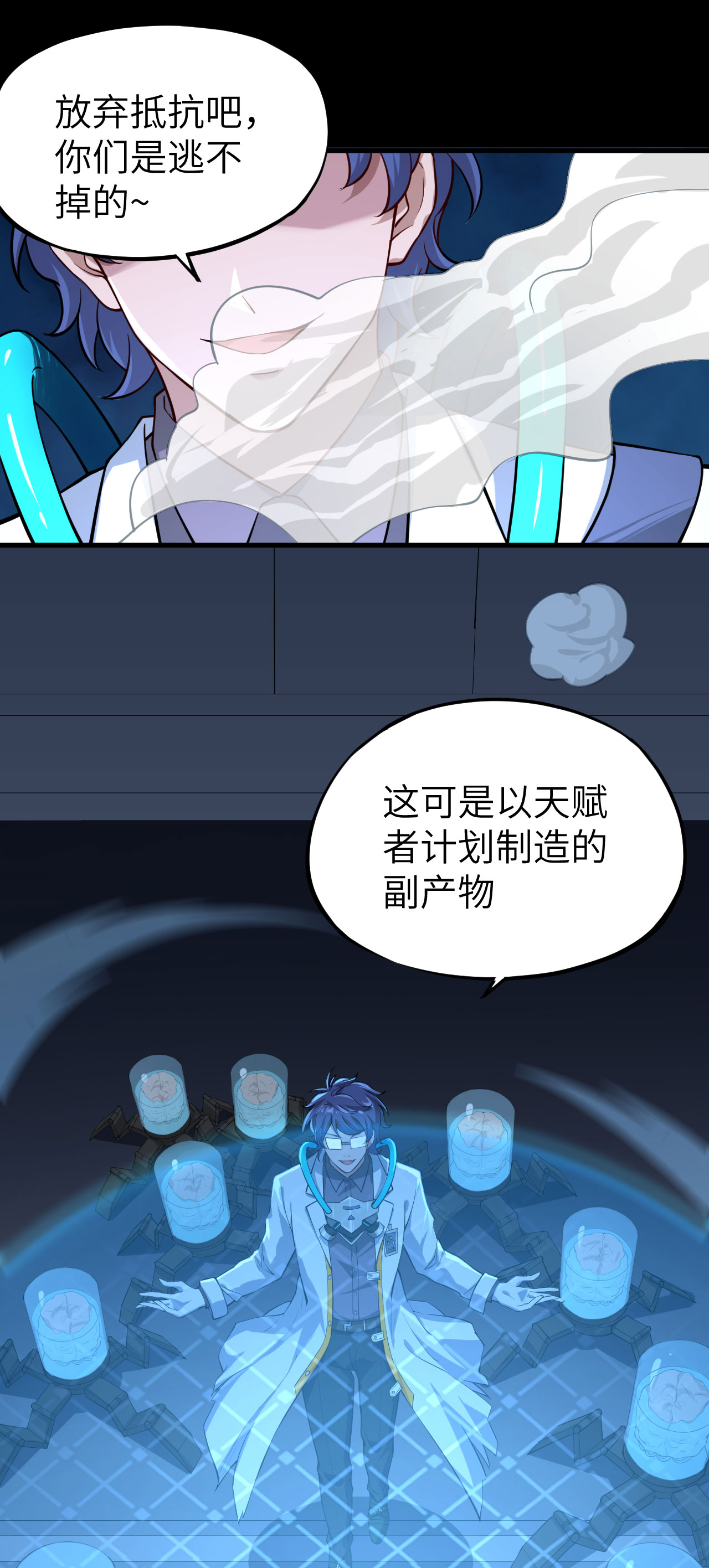 9