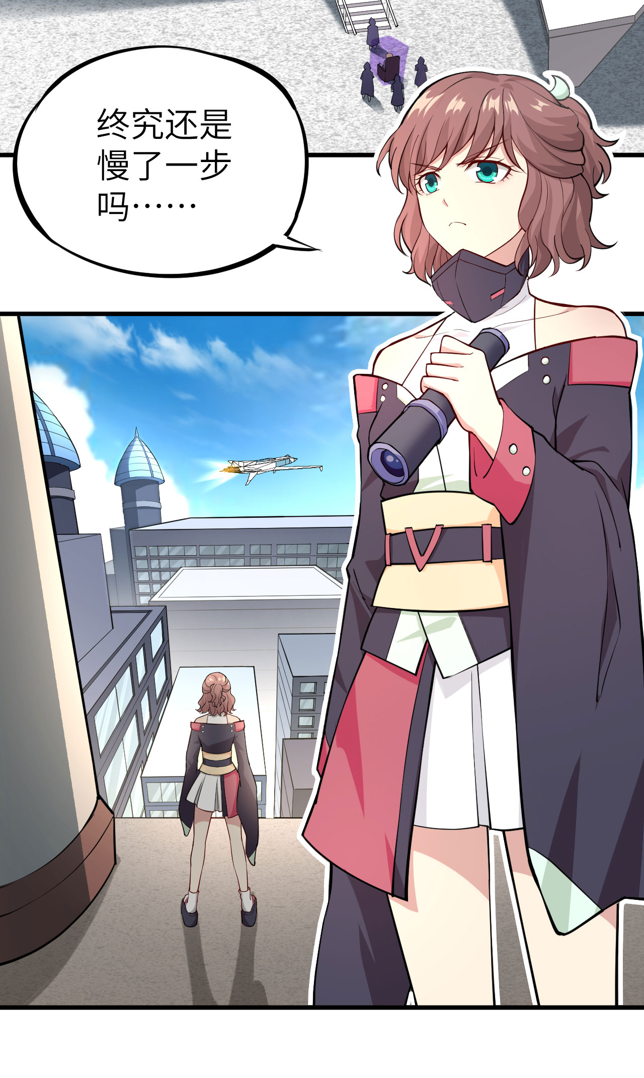 9