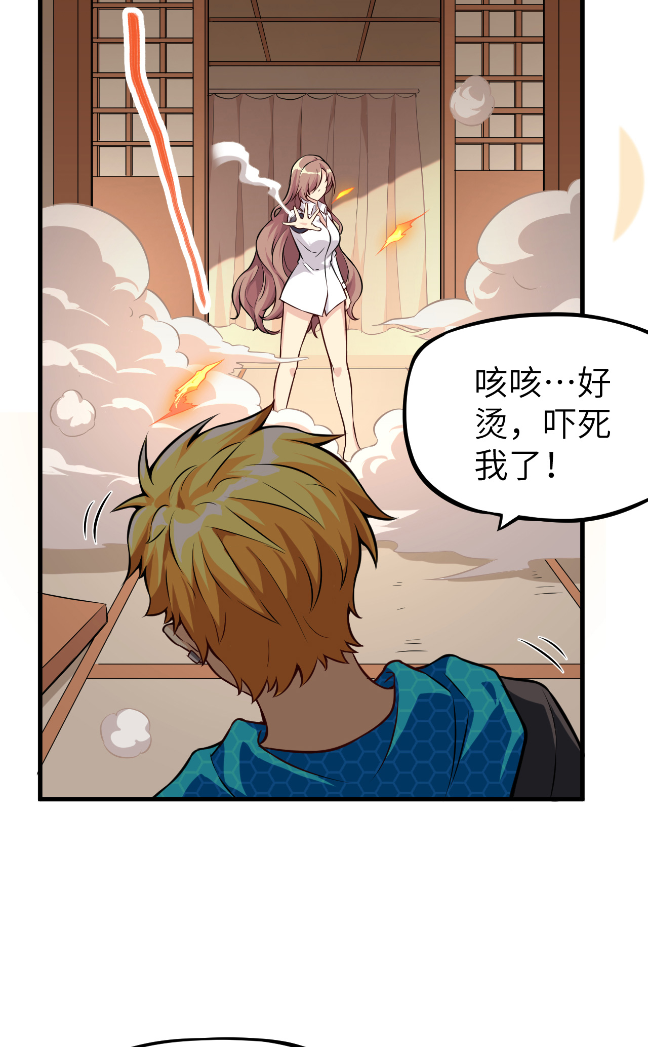 13