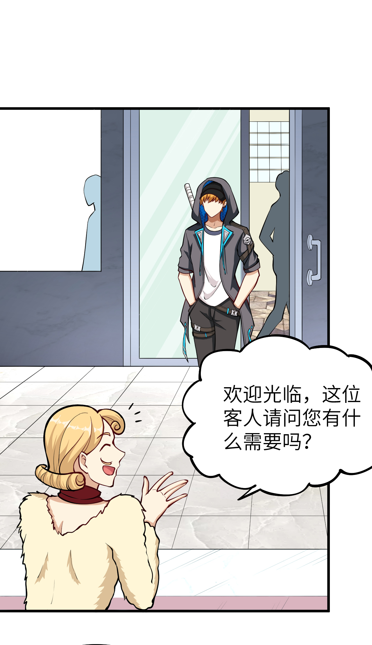 11