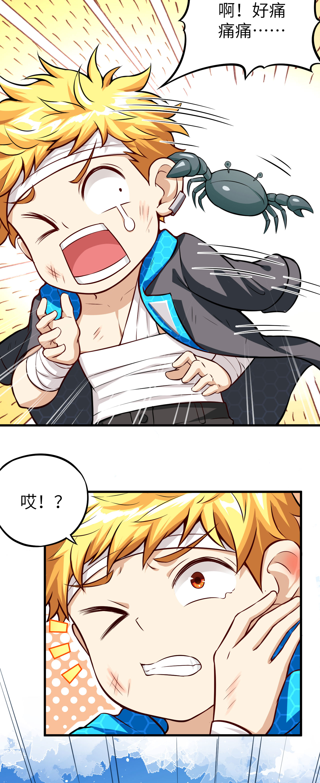15