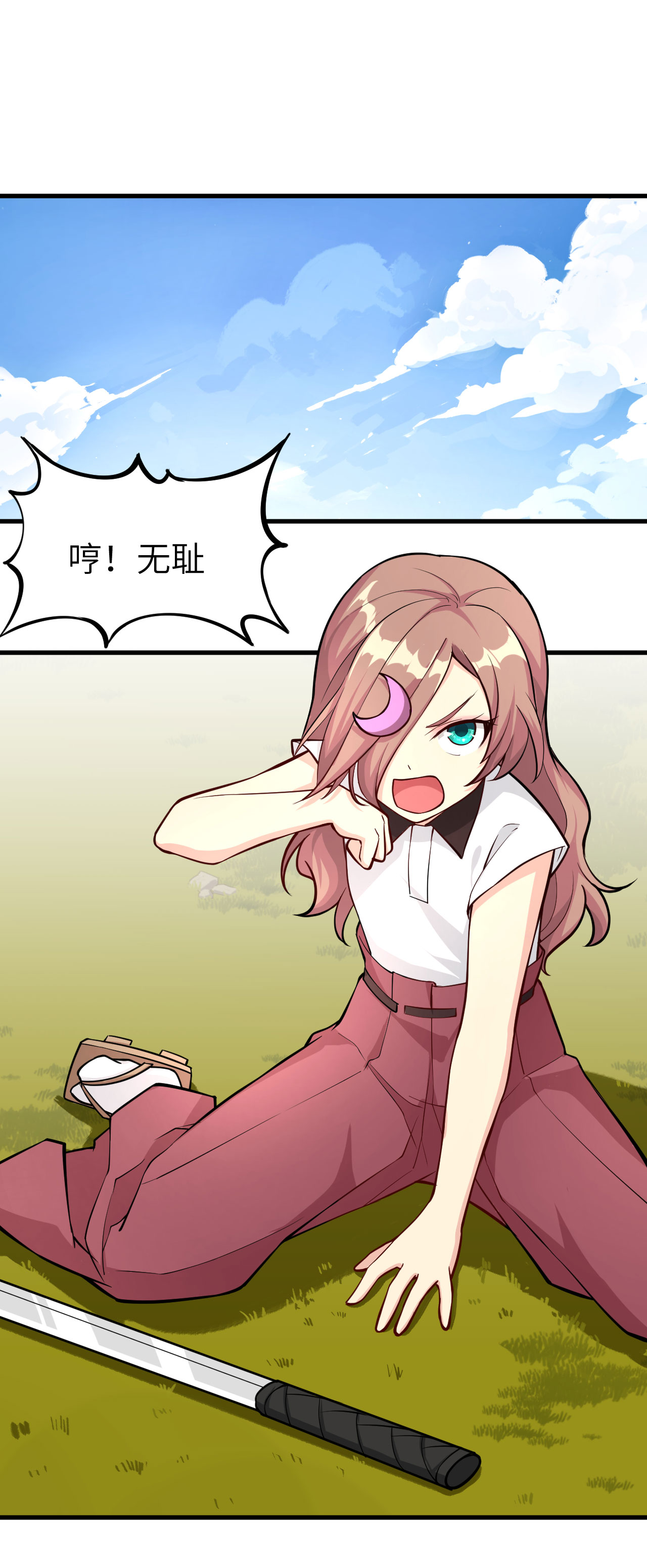 26