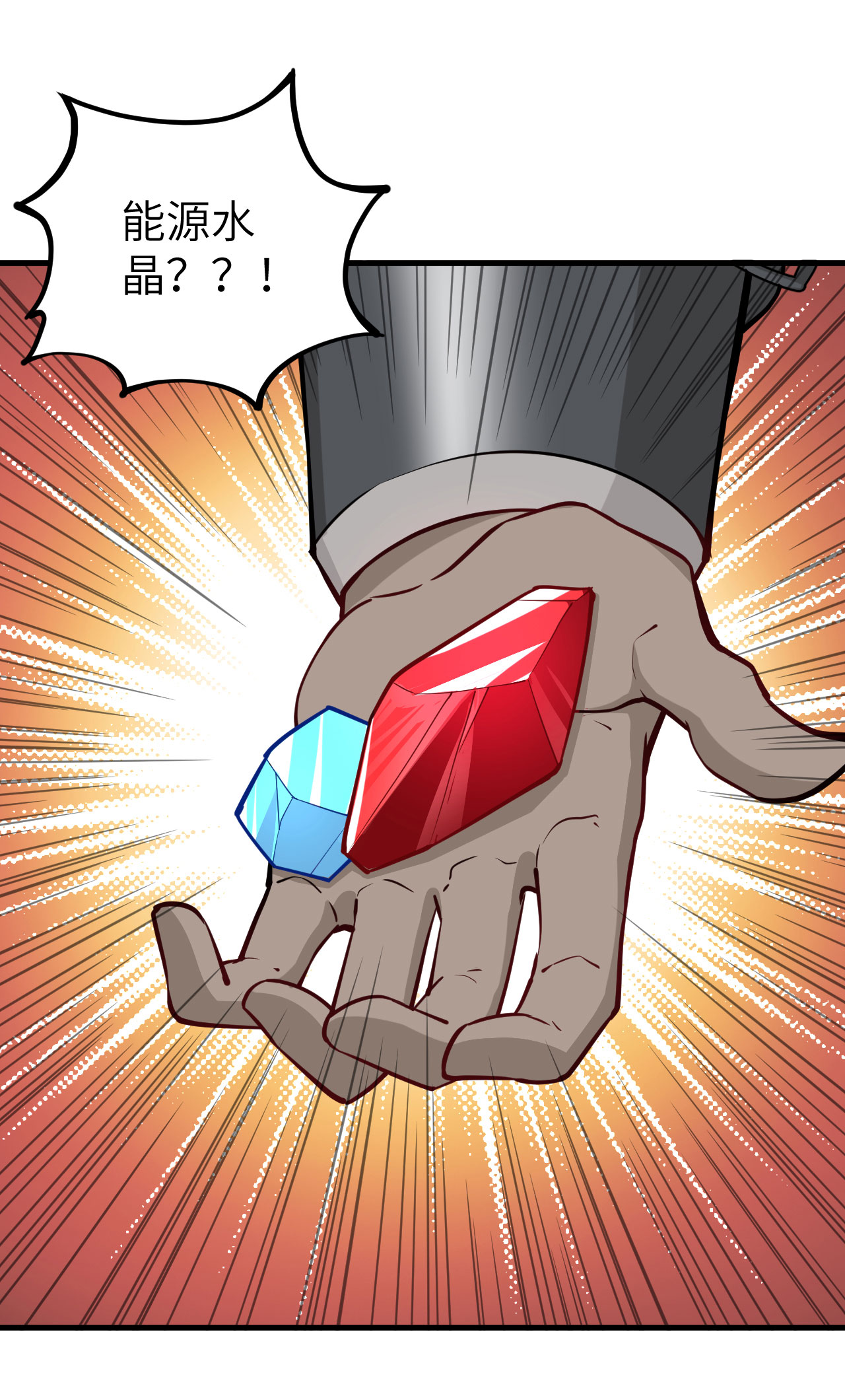 32