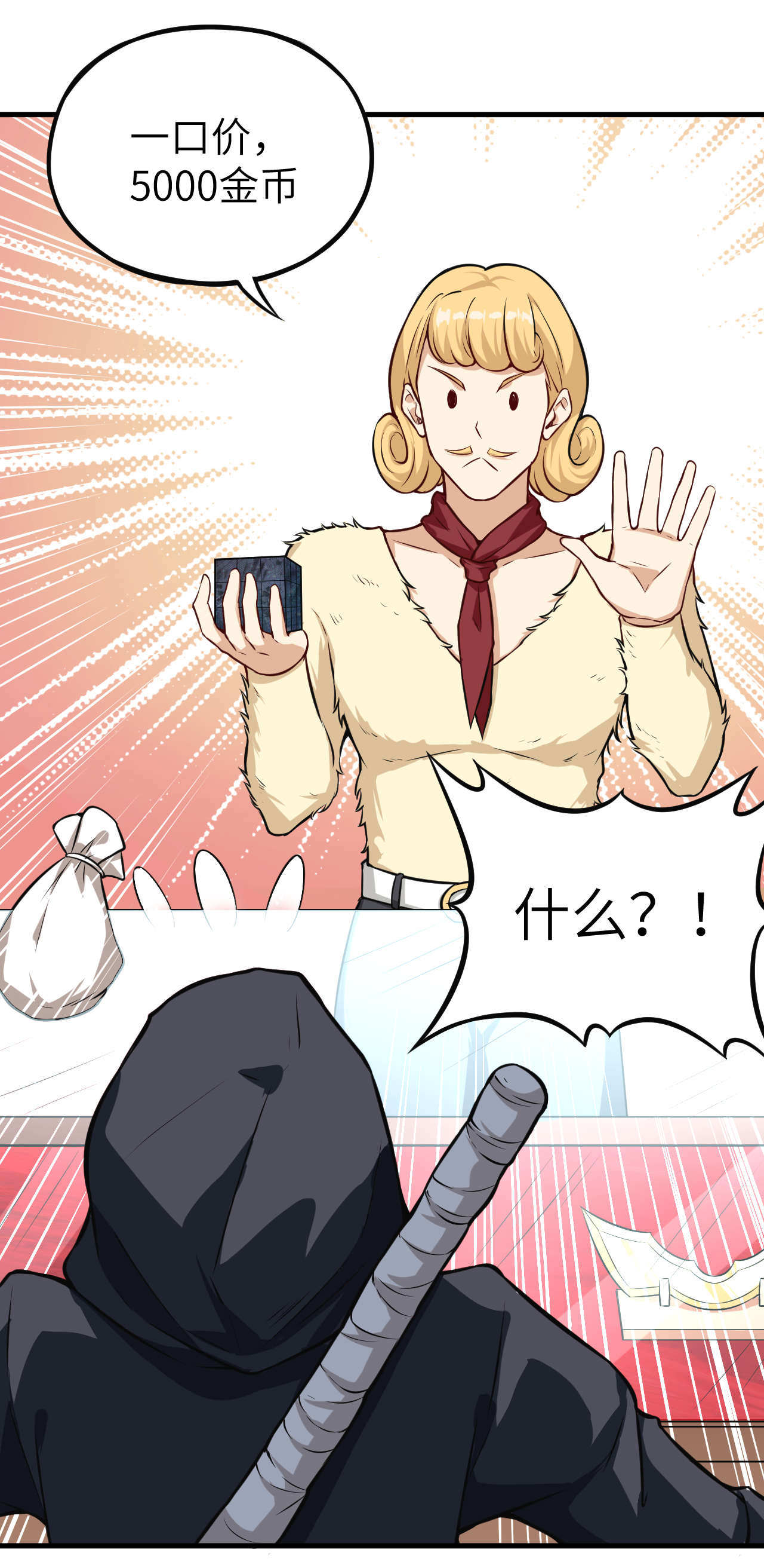 19
