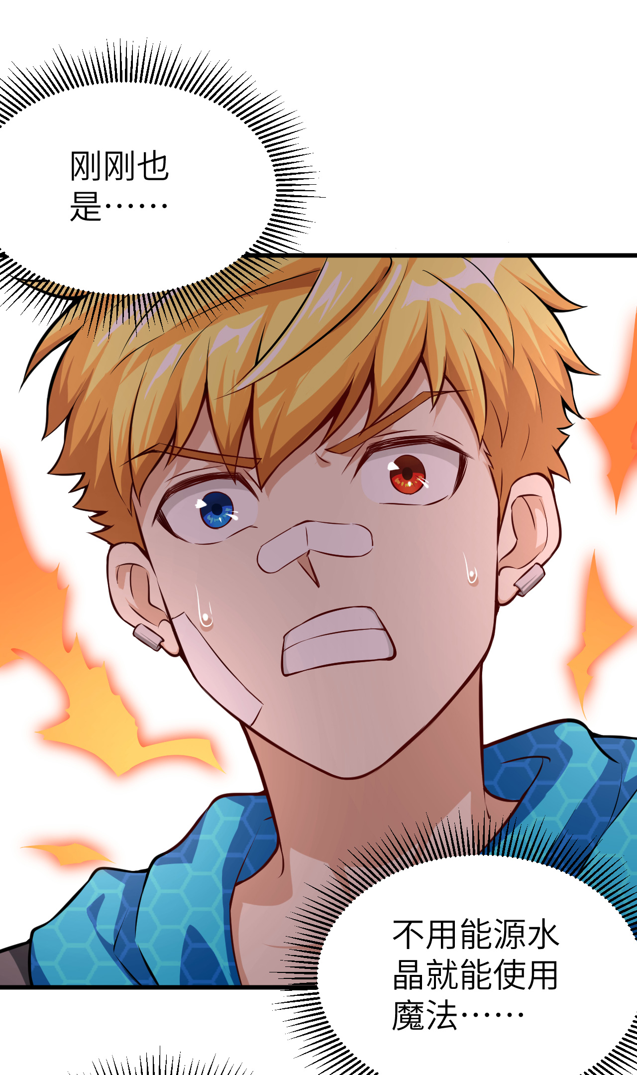 24