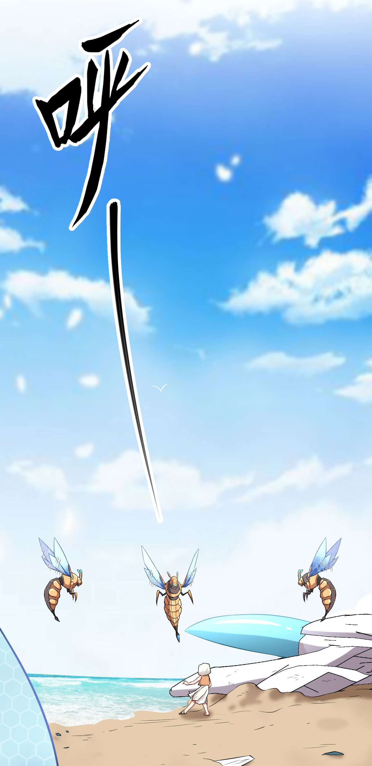 28