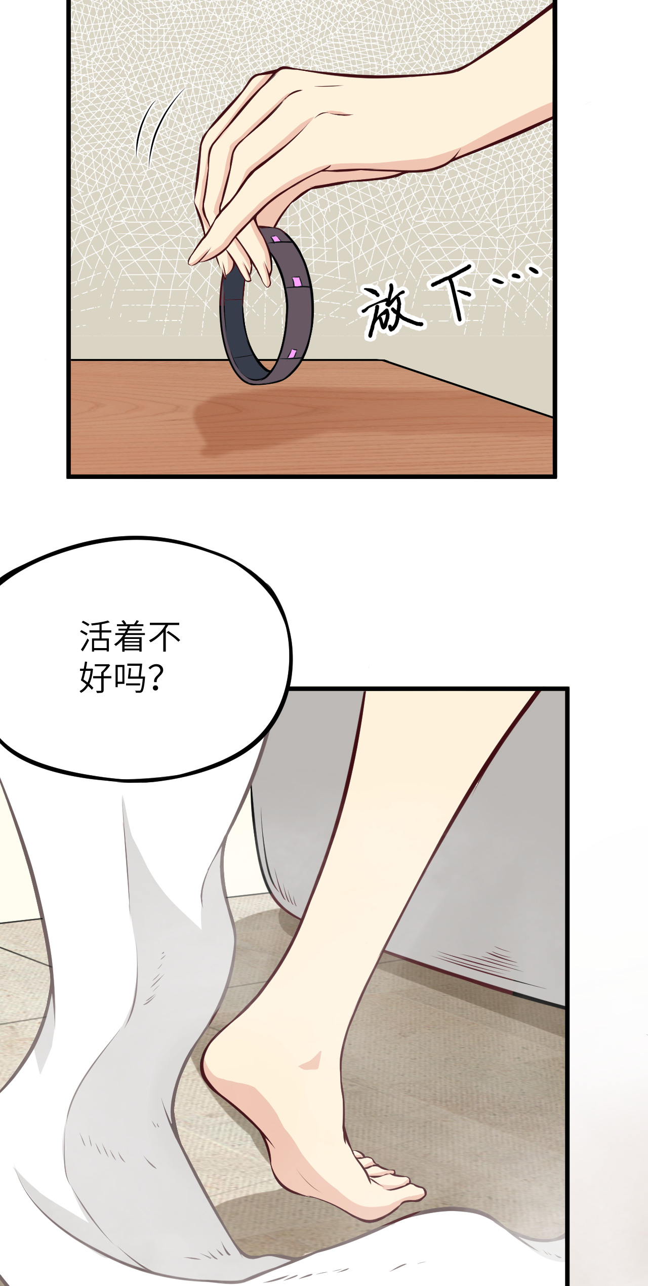 22