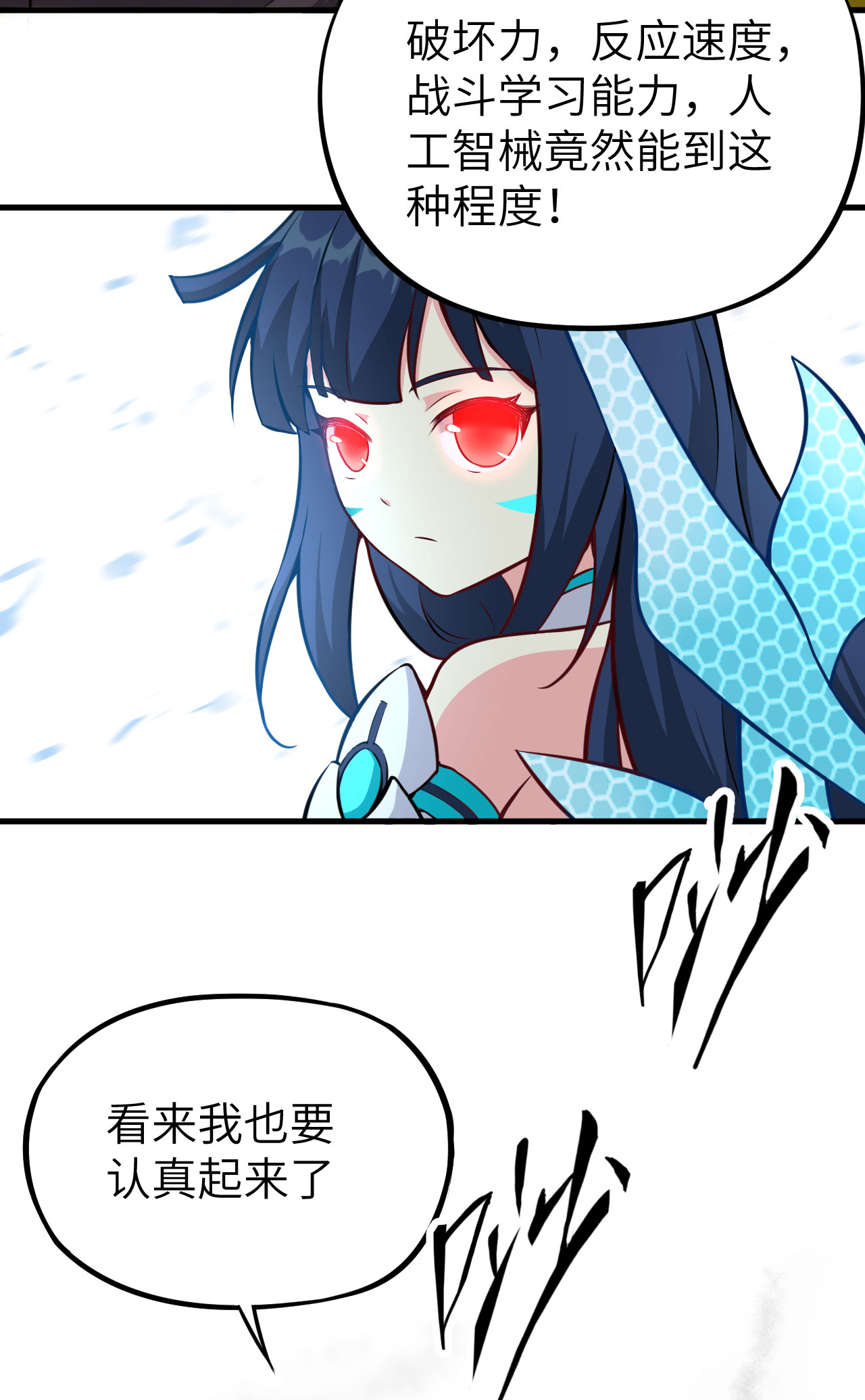 31