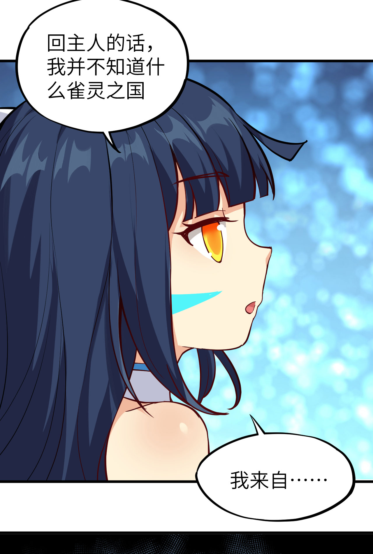 28