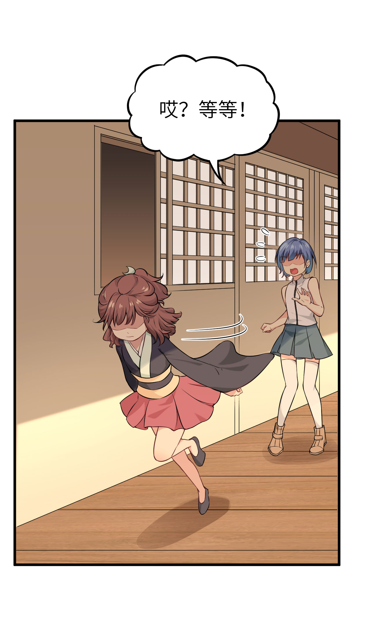 31