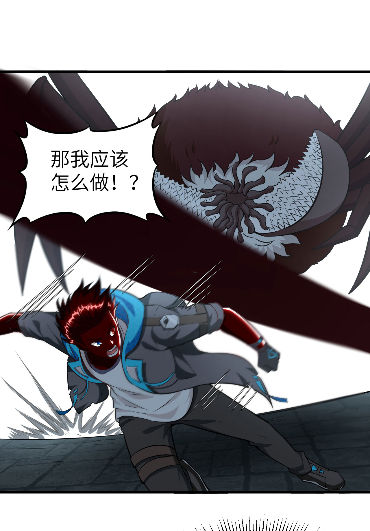 32