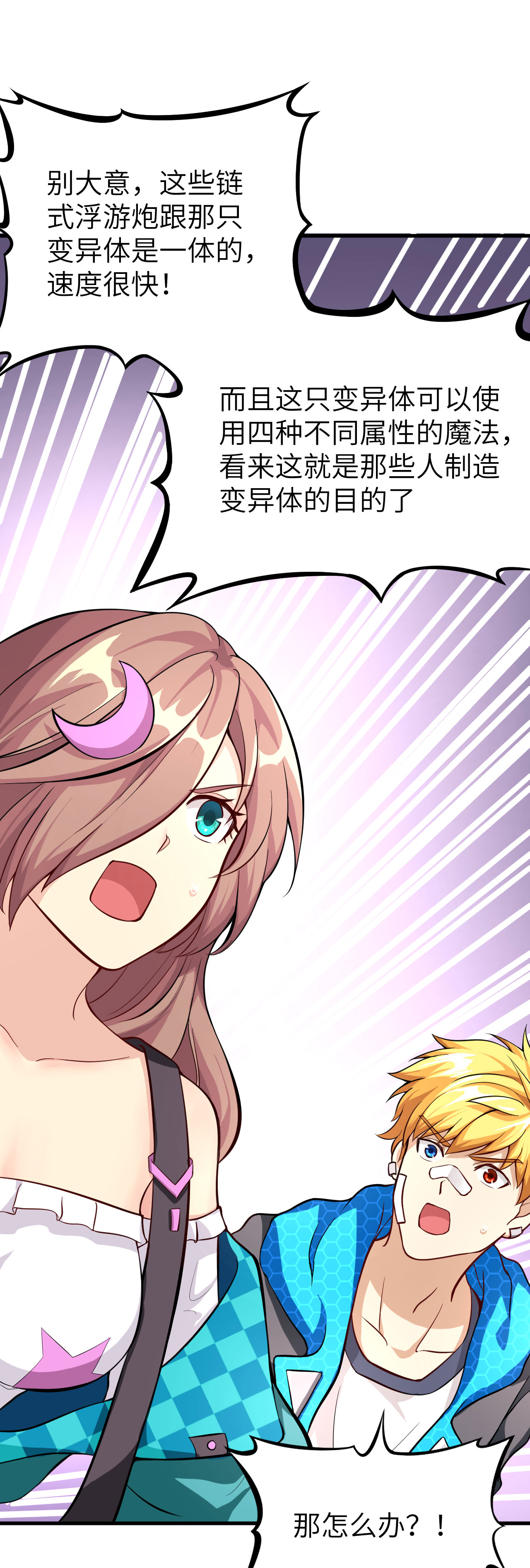 27