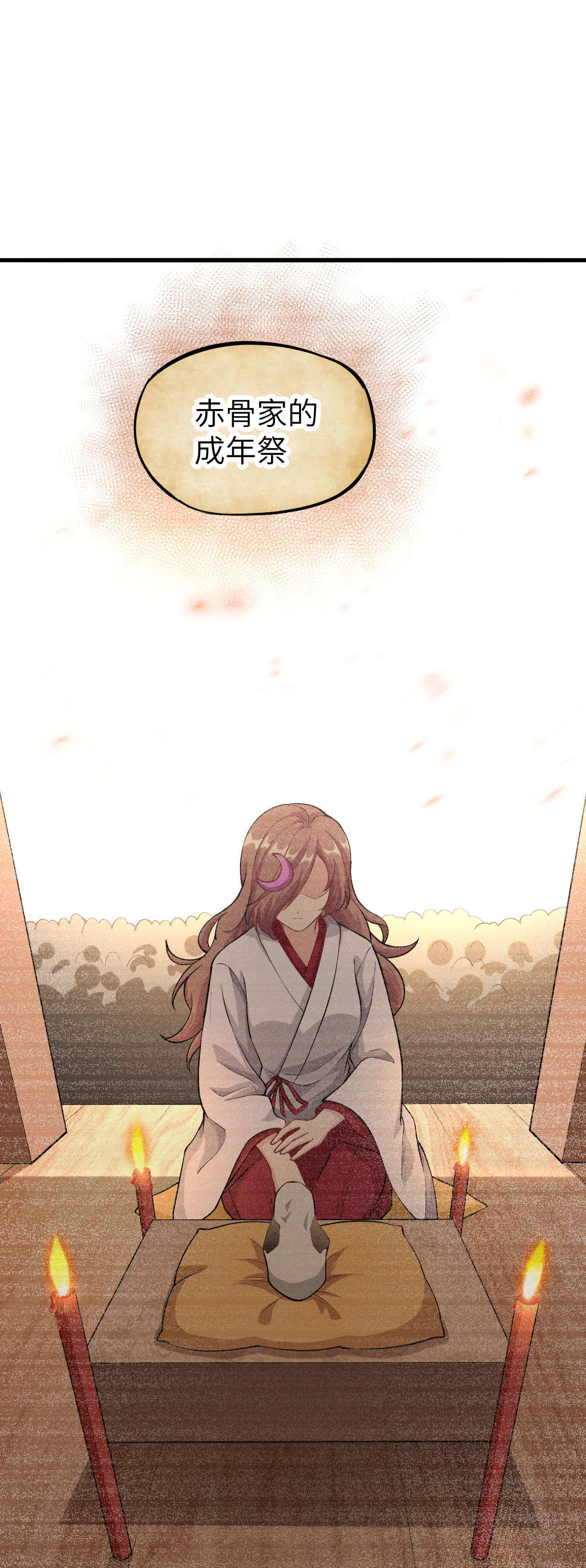 32
