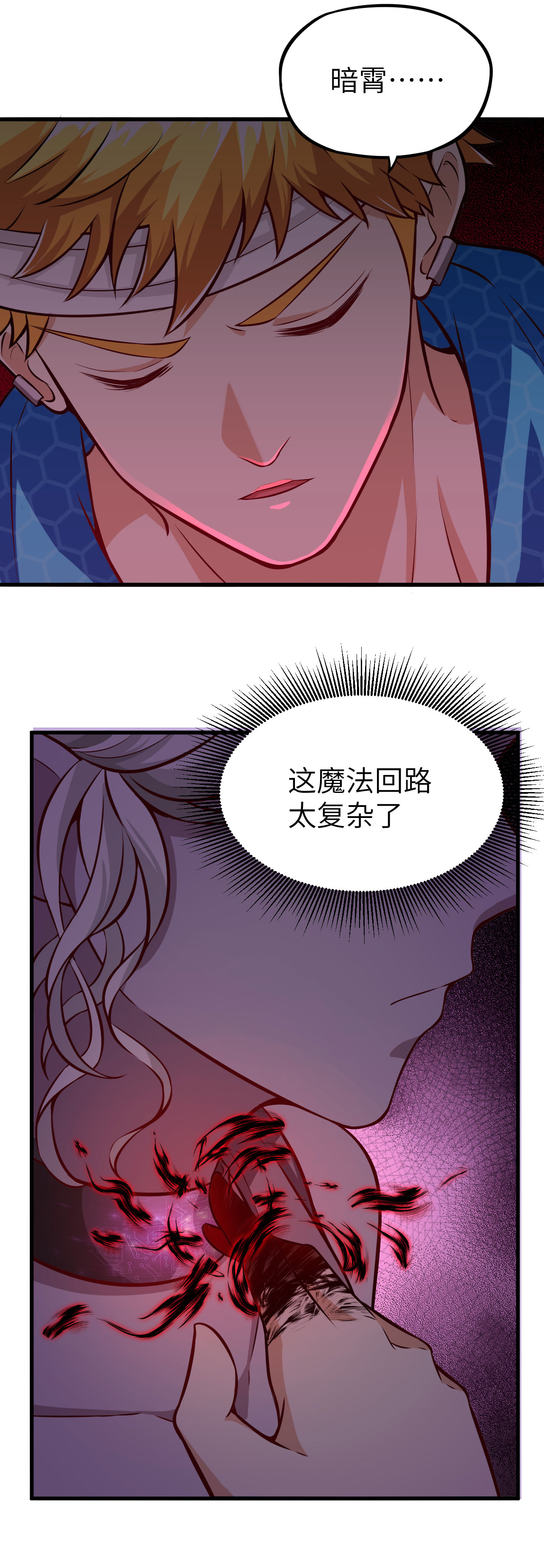 31