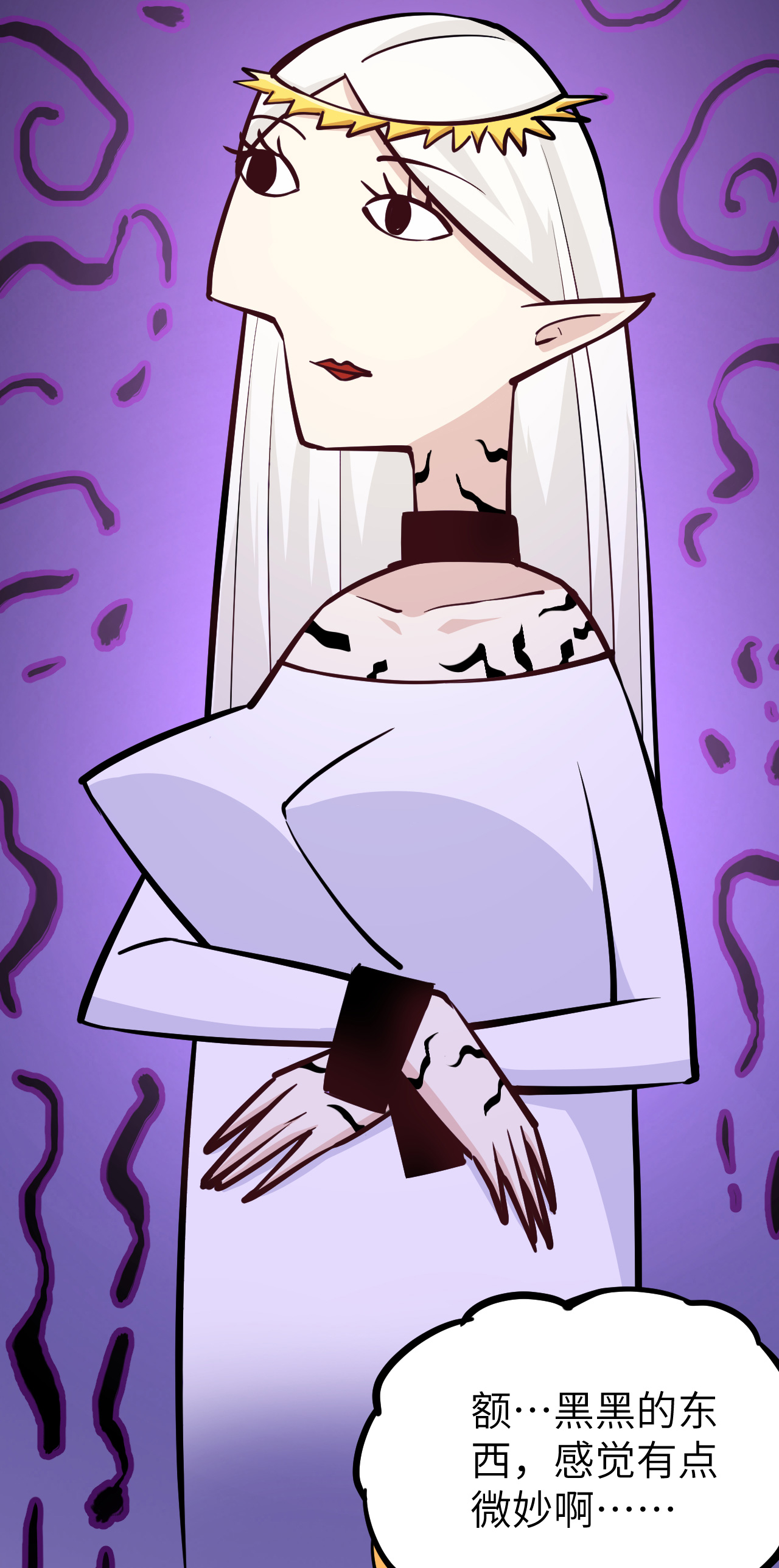 27