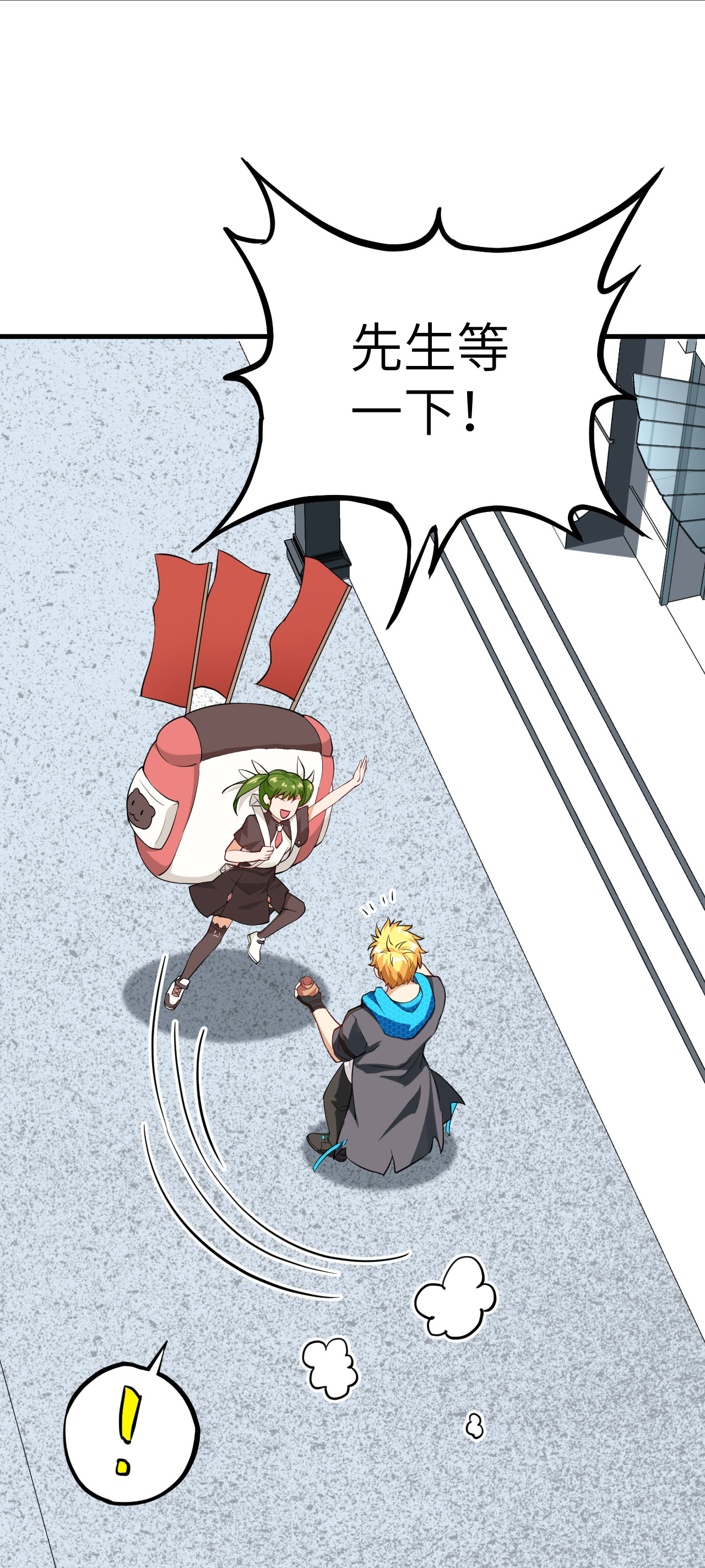 34