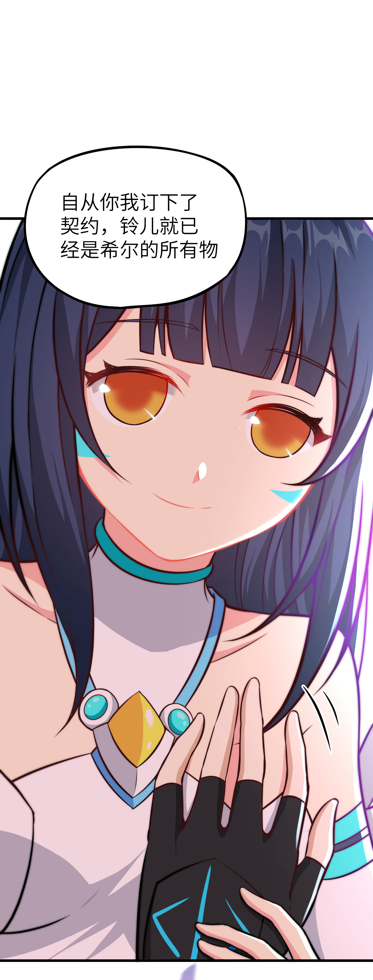 29
