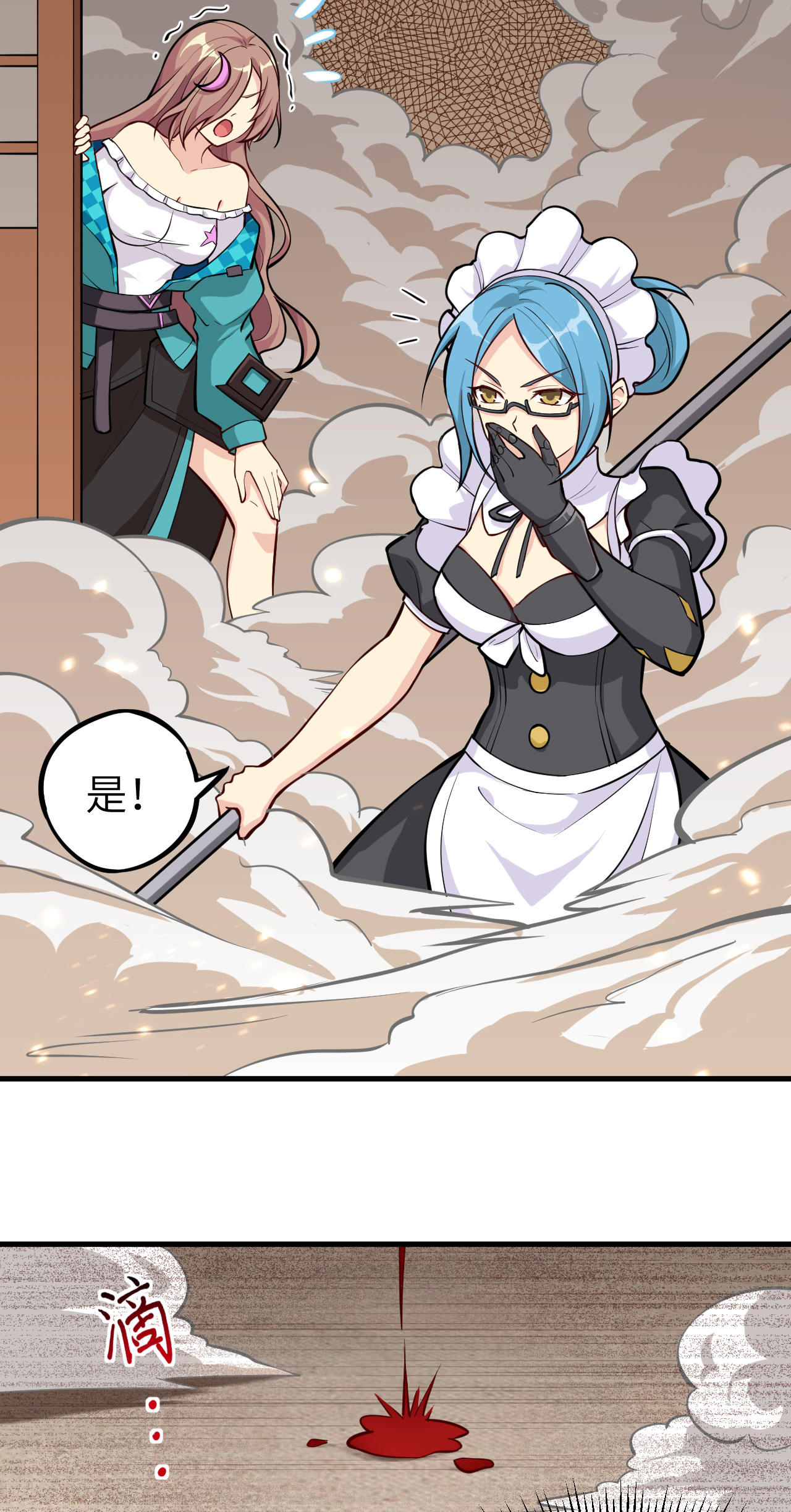 24