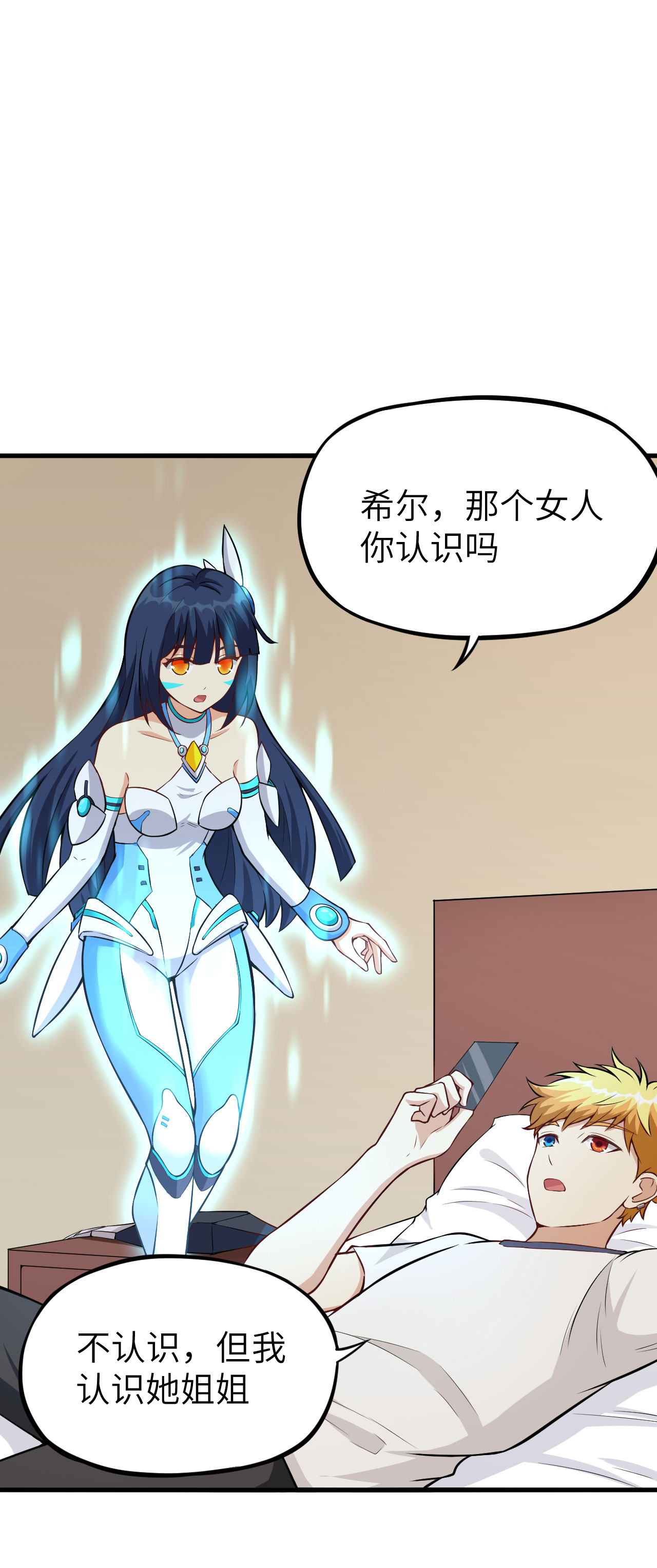 35