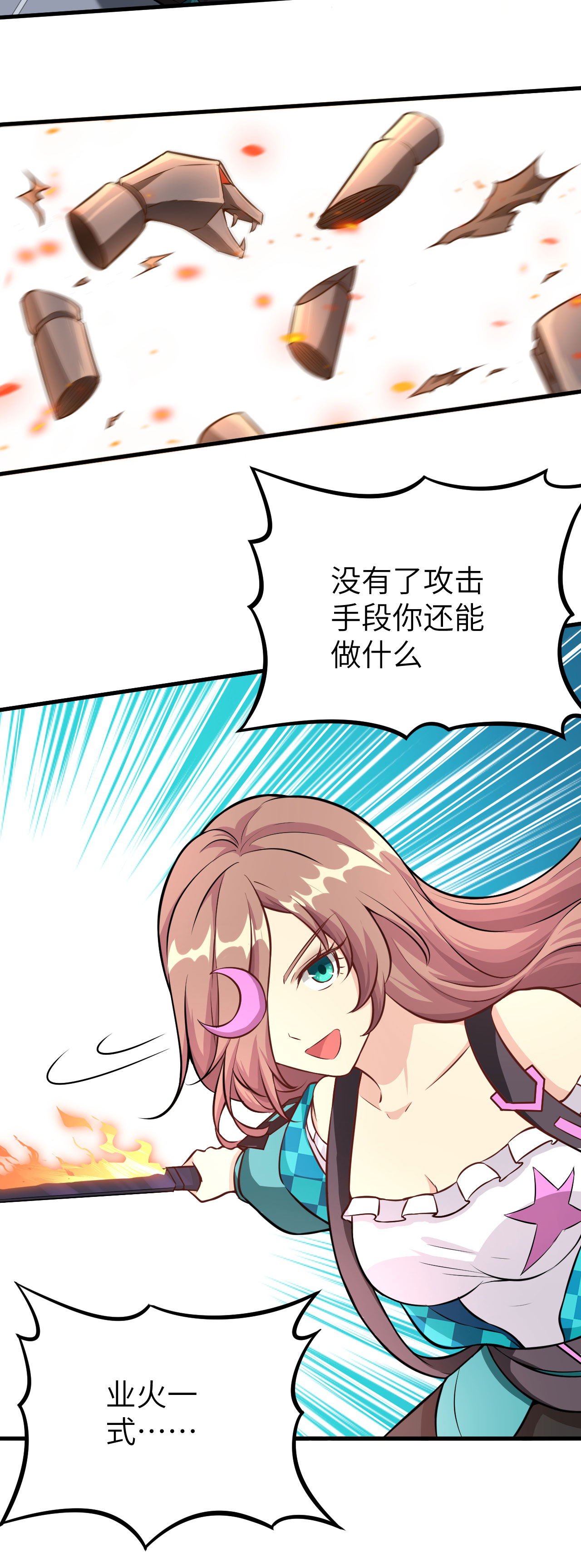 35