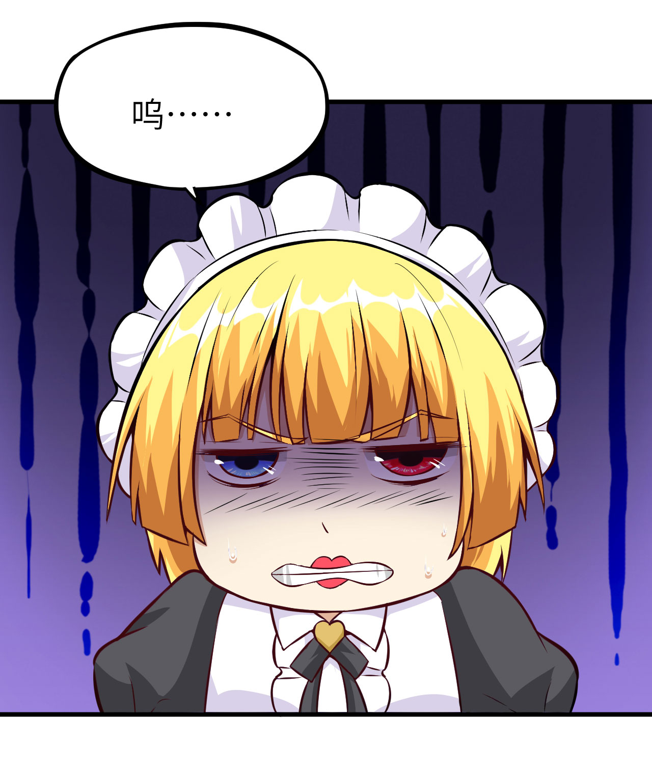 39