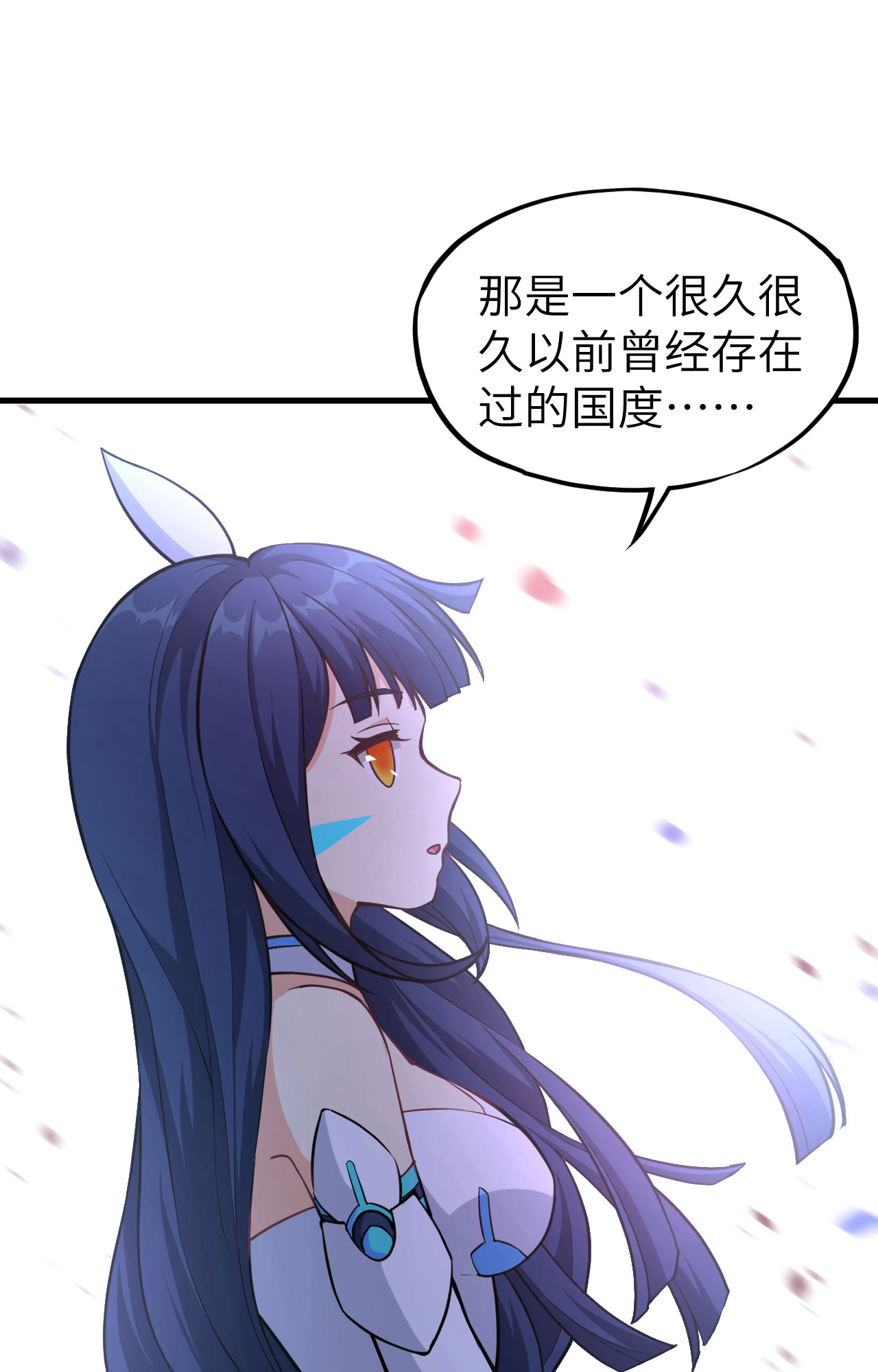 38
