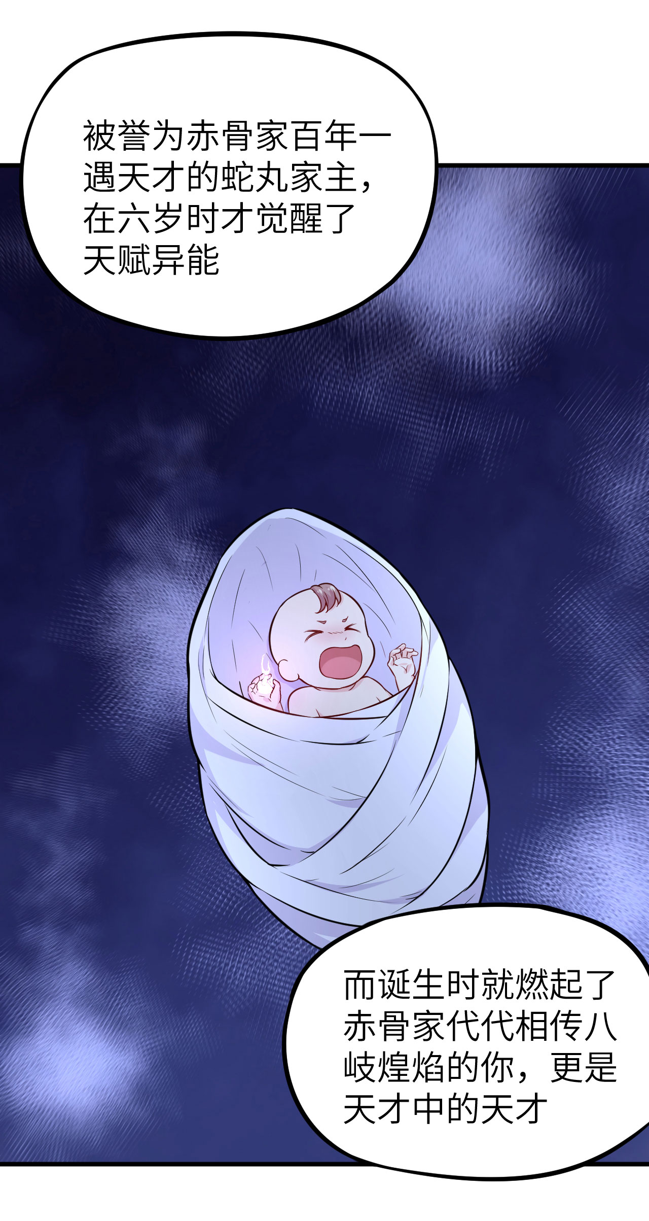 34