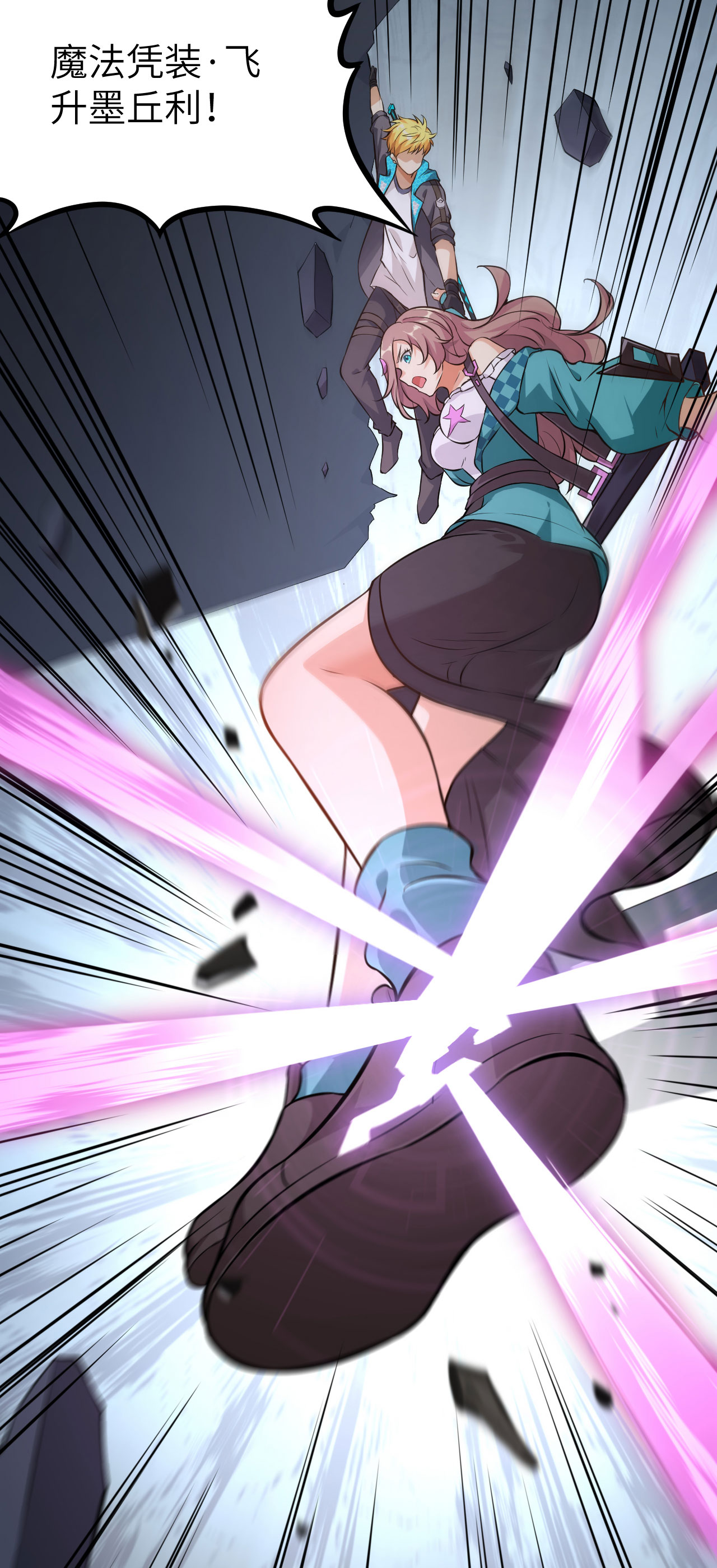 33