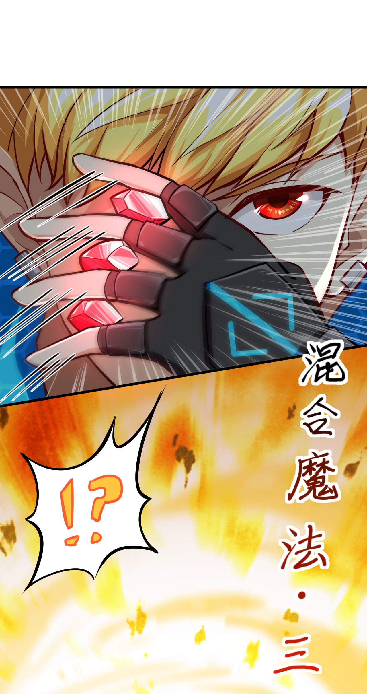 37