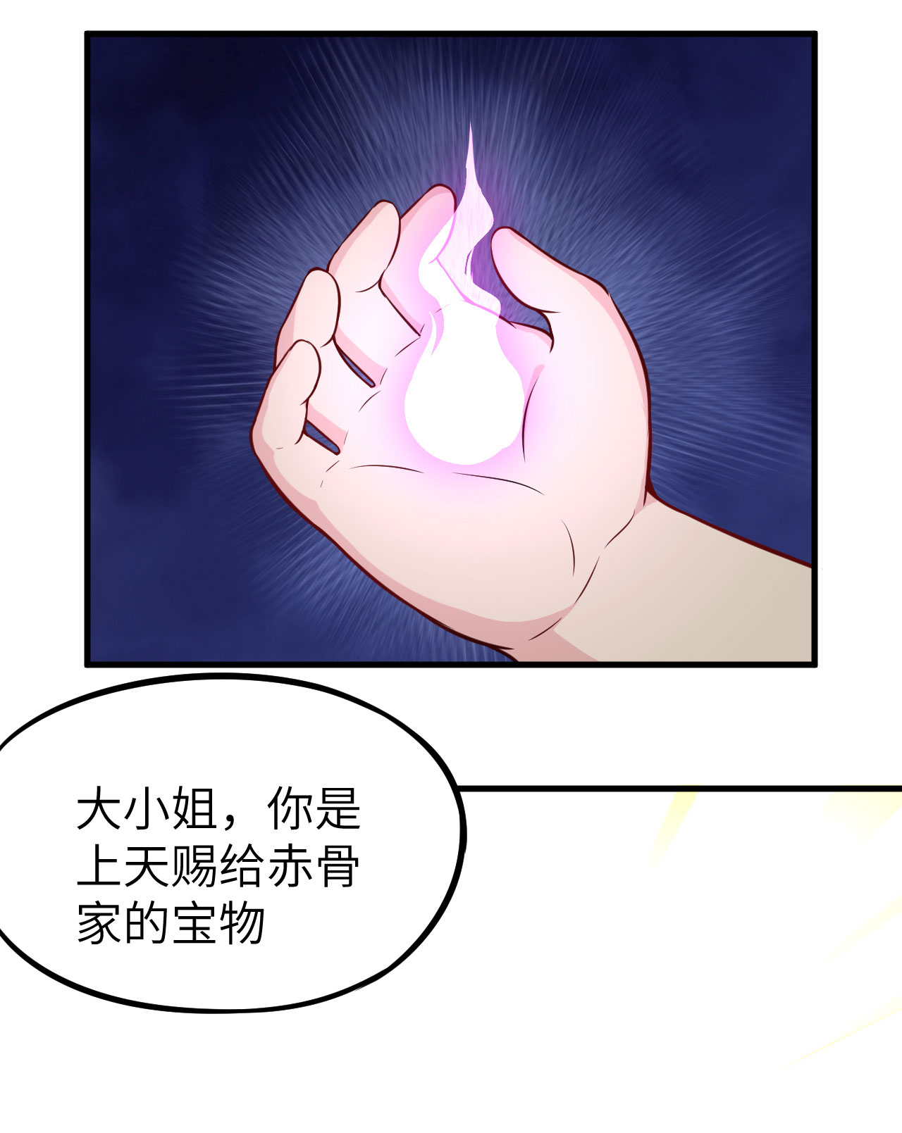 35