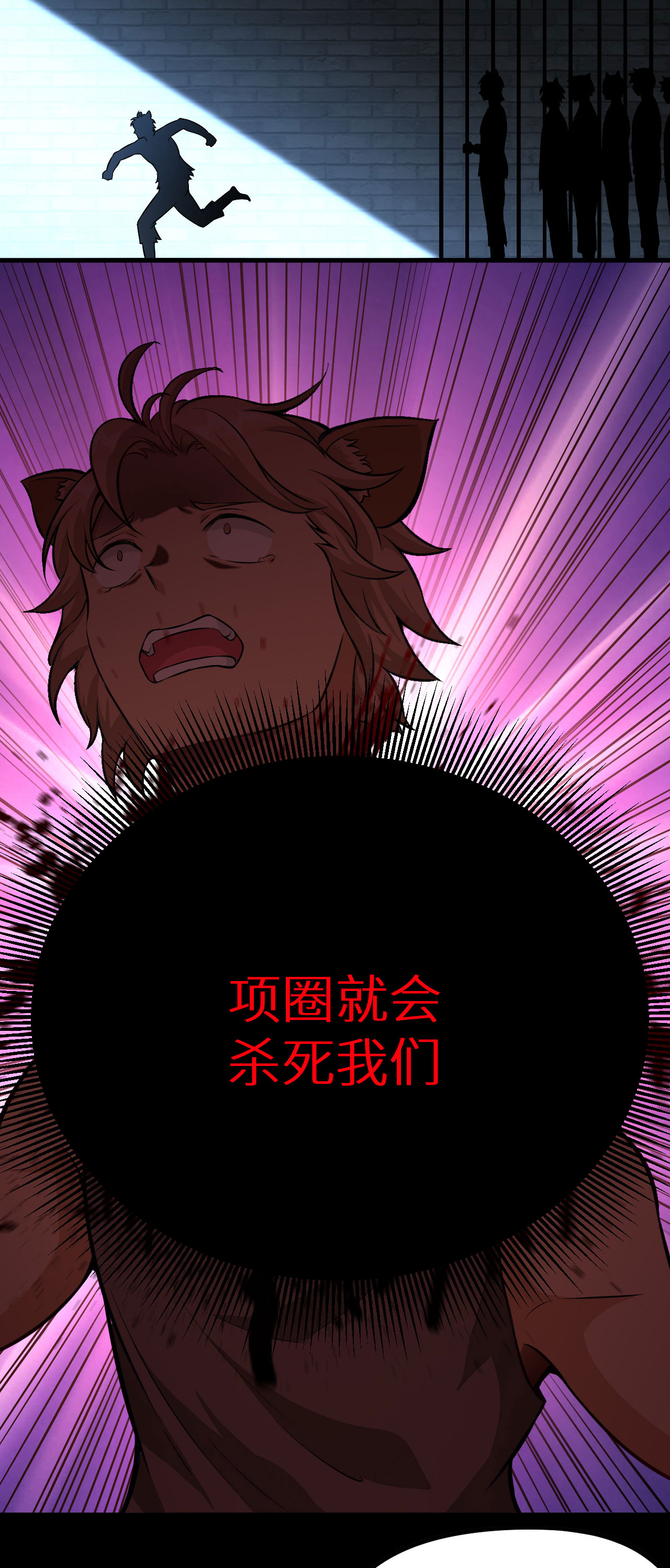 38