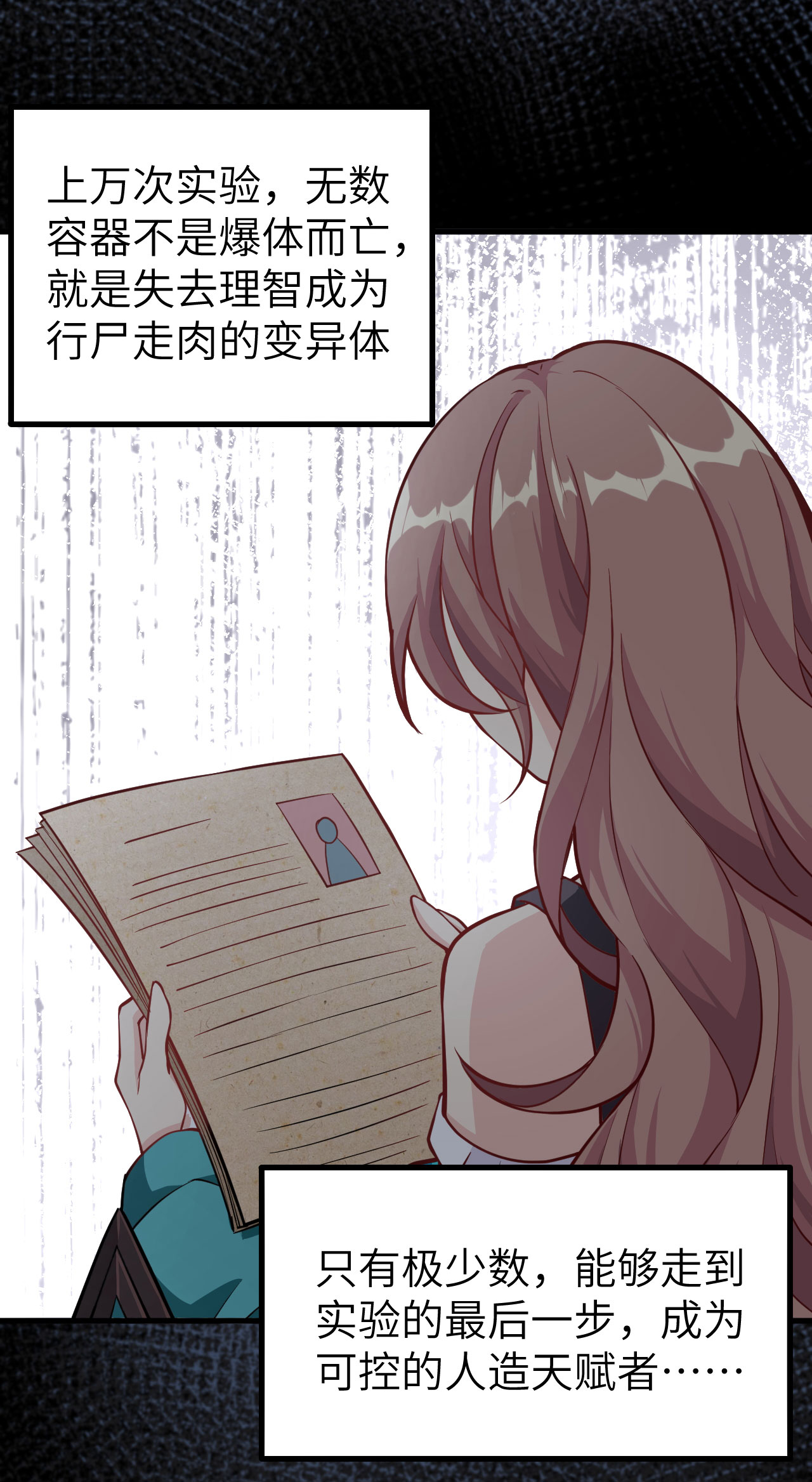 42