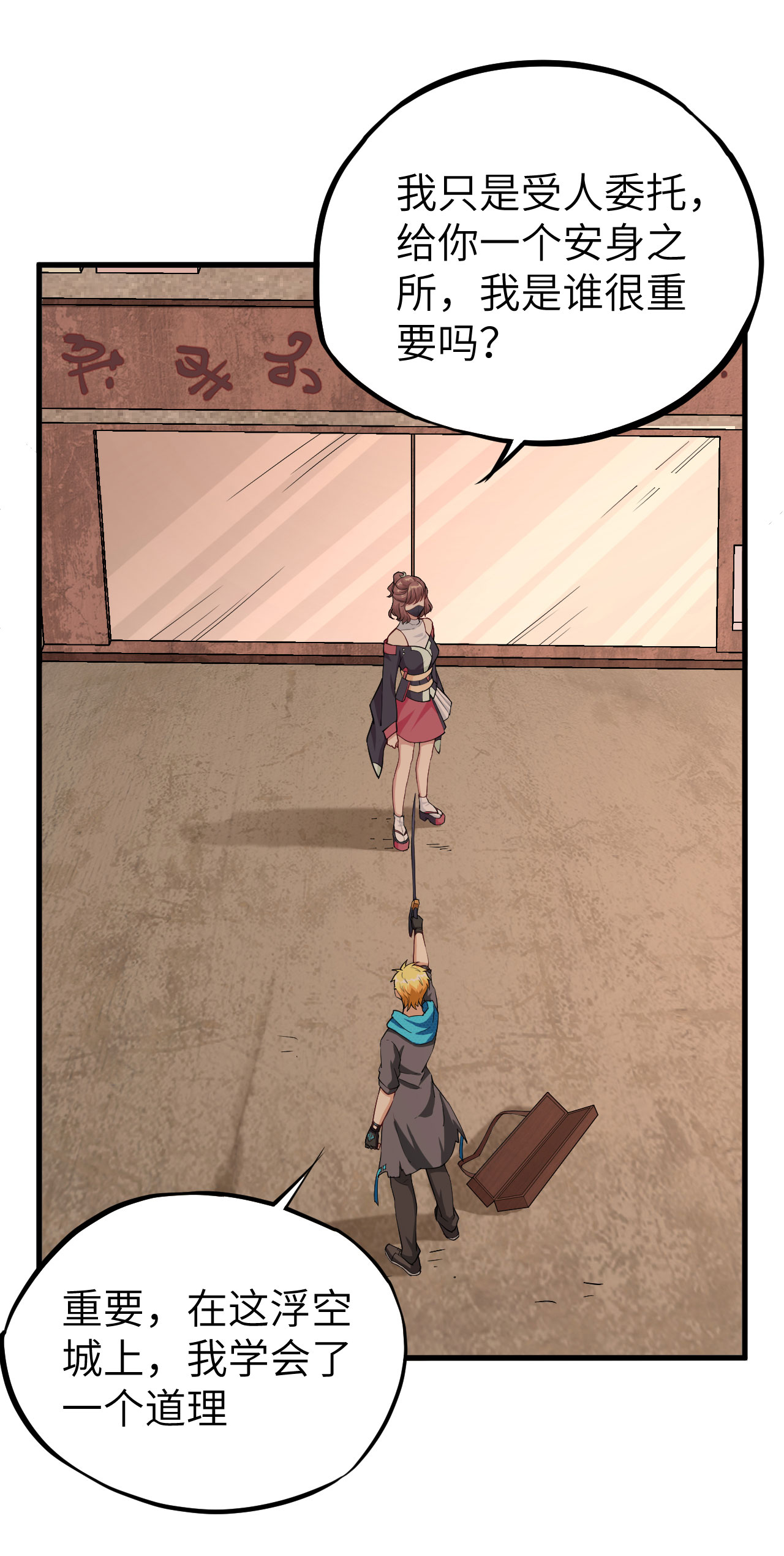 41