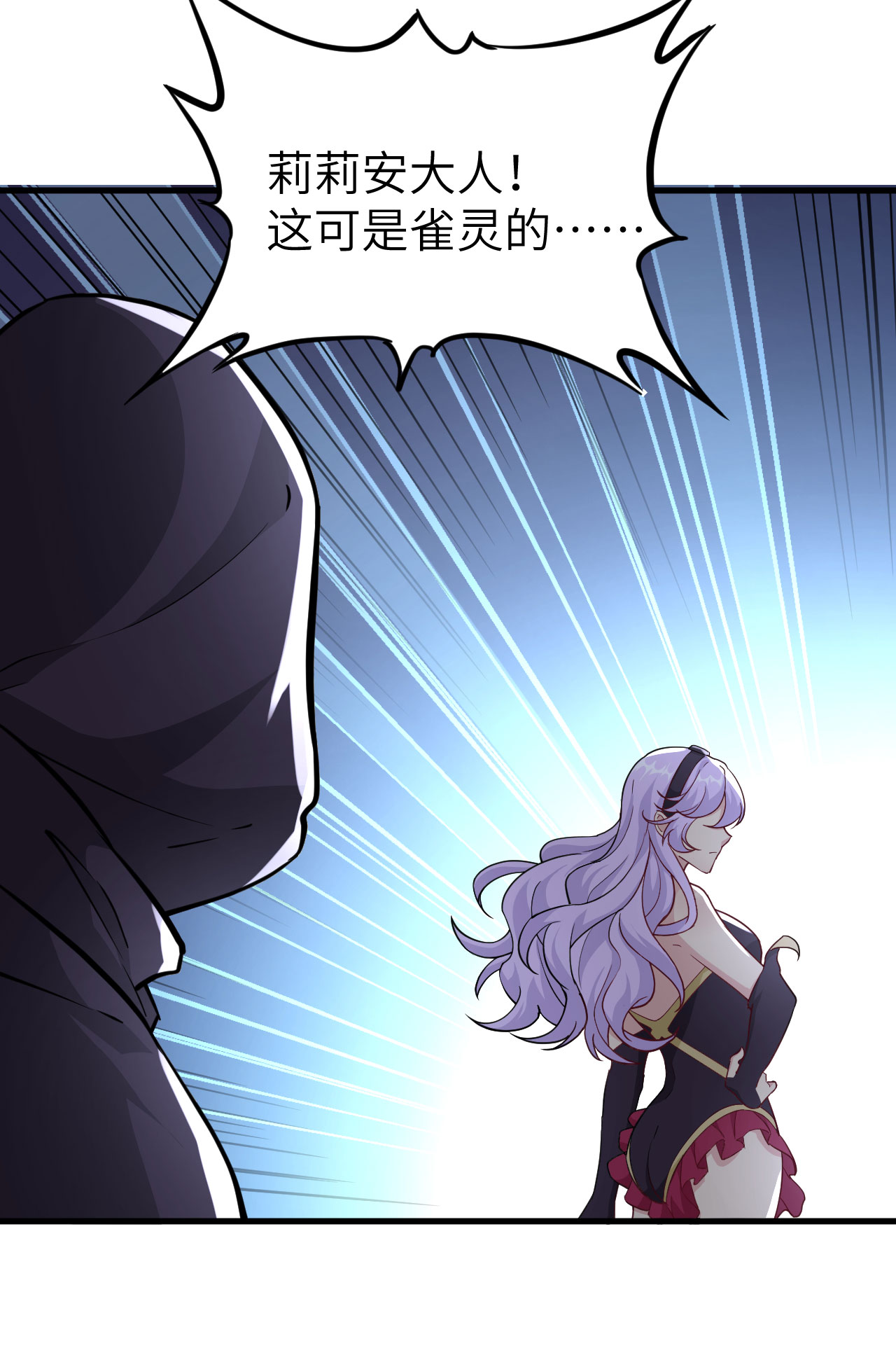 43