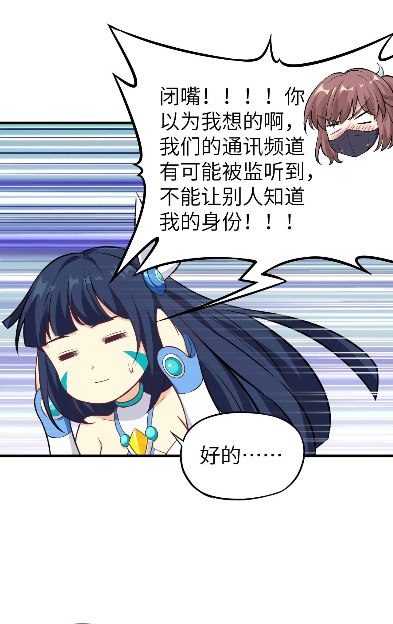 29